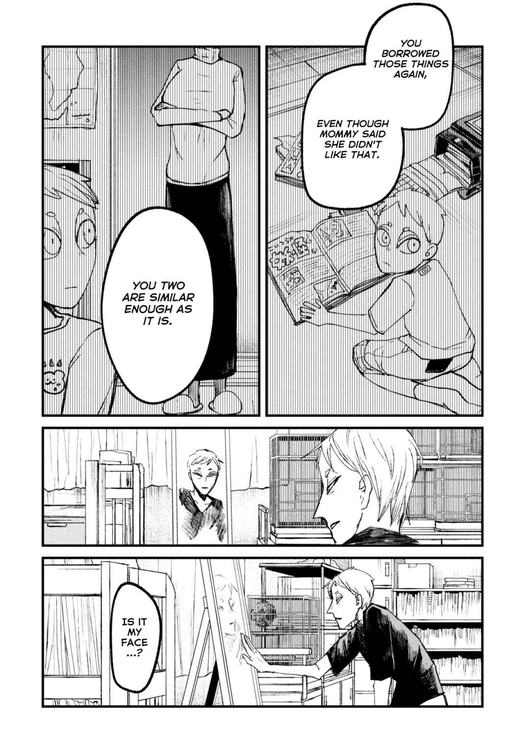 Page 2 Chapter 12.1 Nikubami Honegishimi
