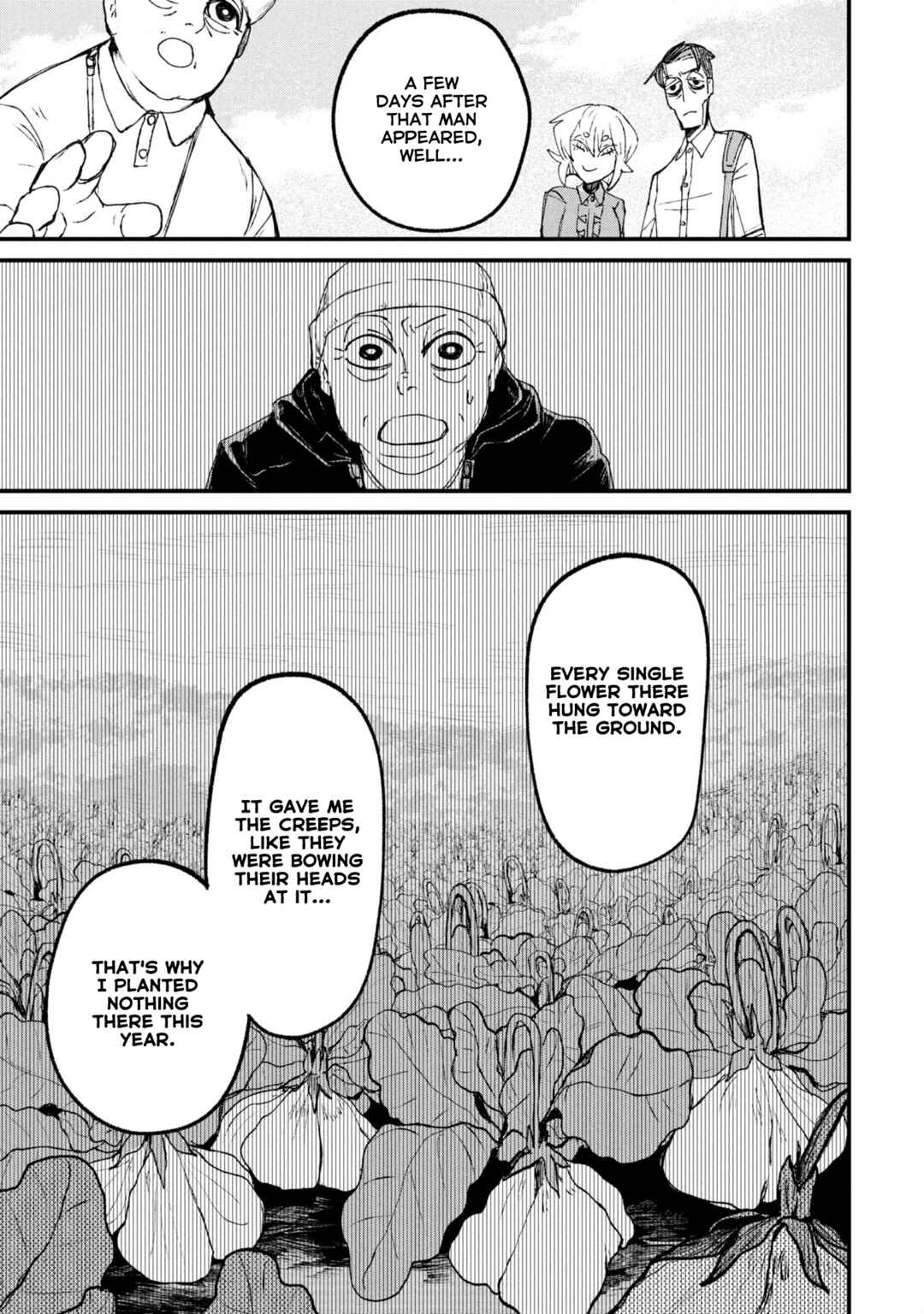 Page 7 Chapter 12.1 Nikubami Honegishimi