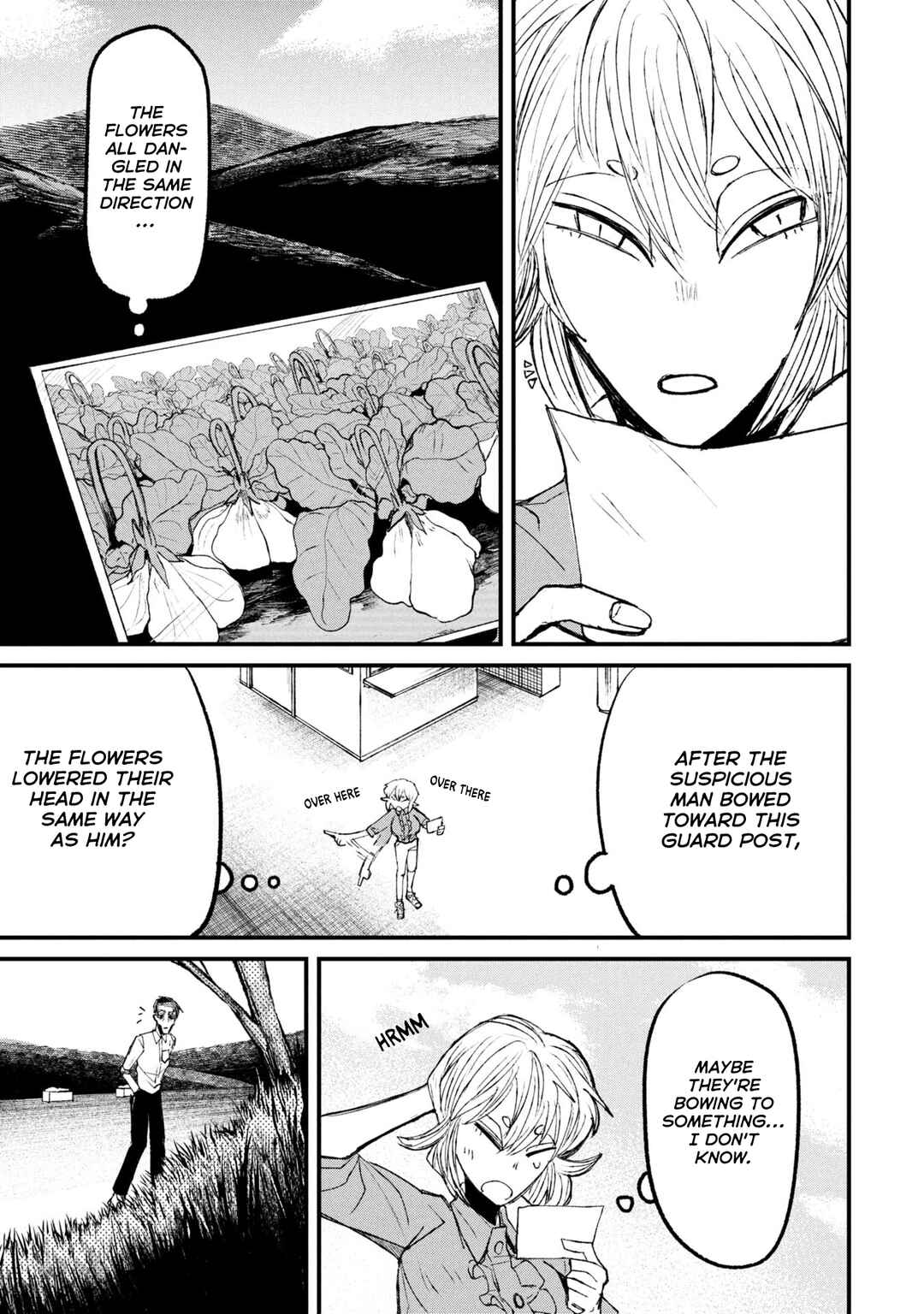 Page 9 Chapter 12.1 Nikubami Honegishimi