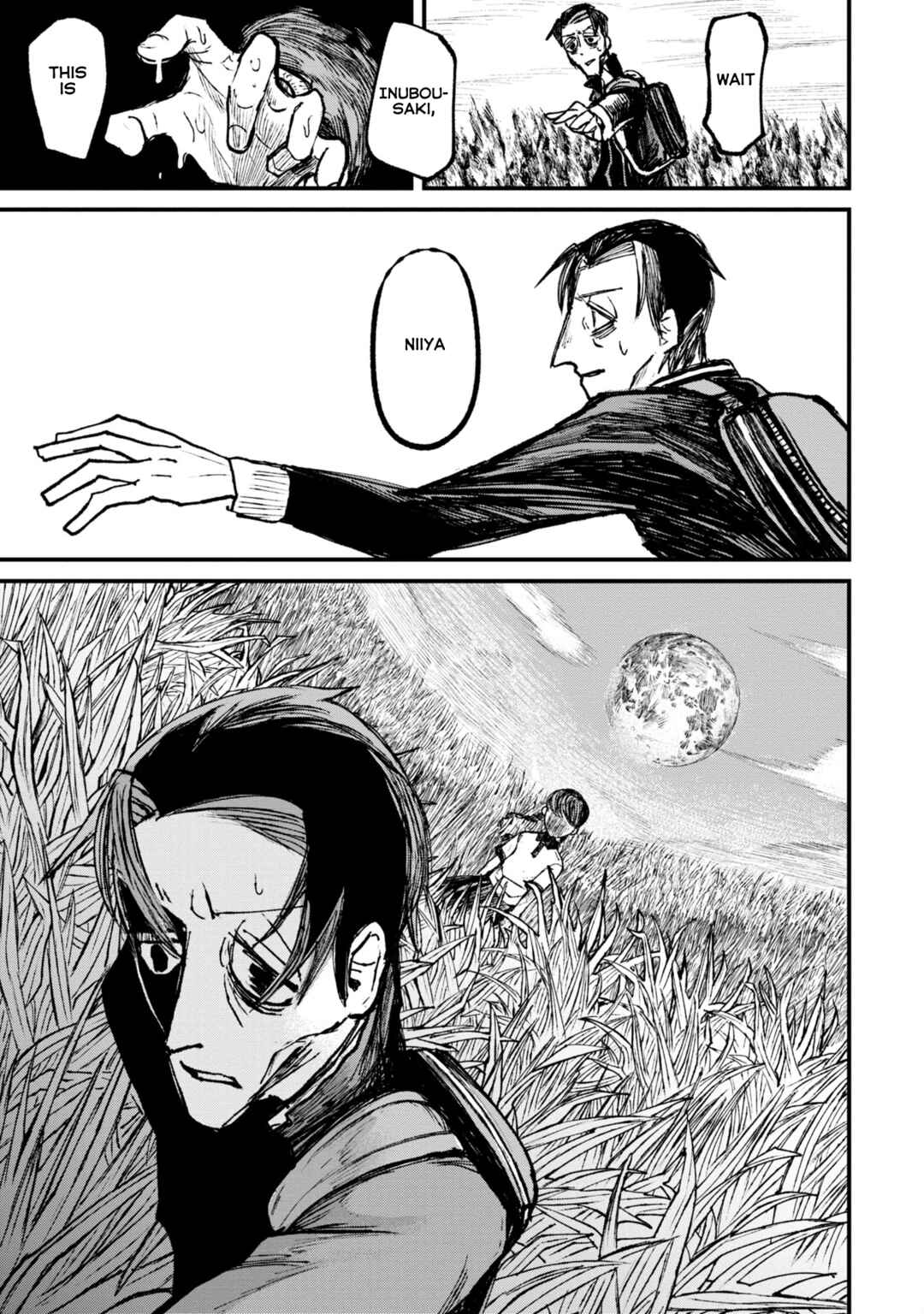 Page 1 Chapter 9.2 Nikubami Honegishimi