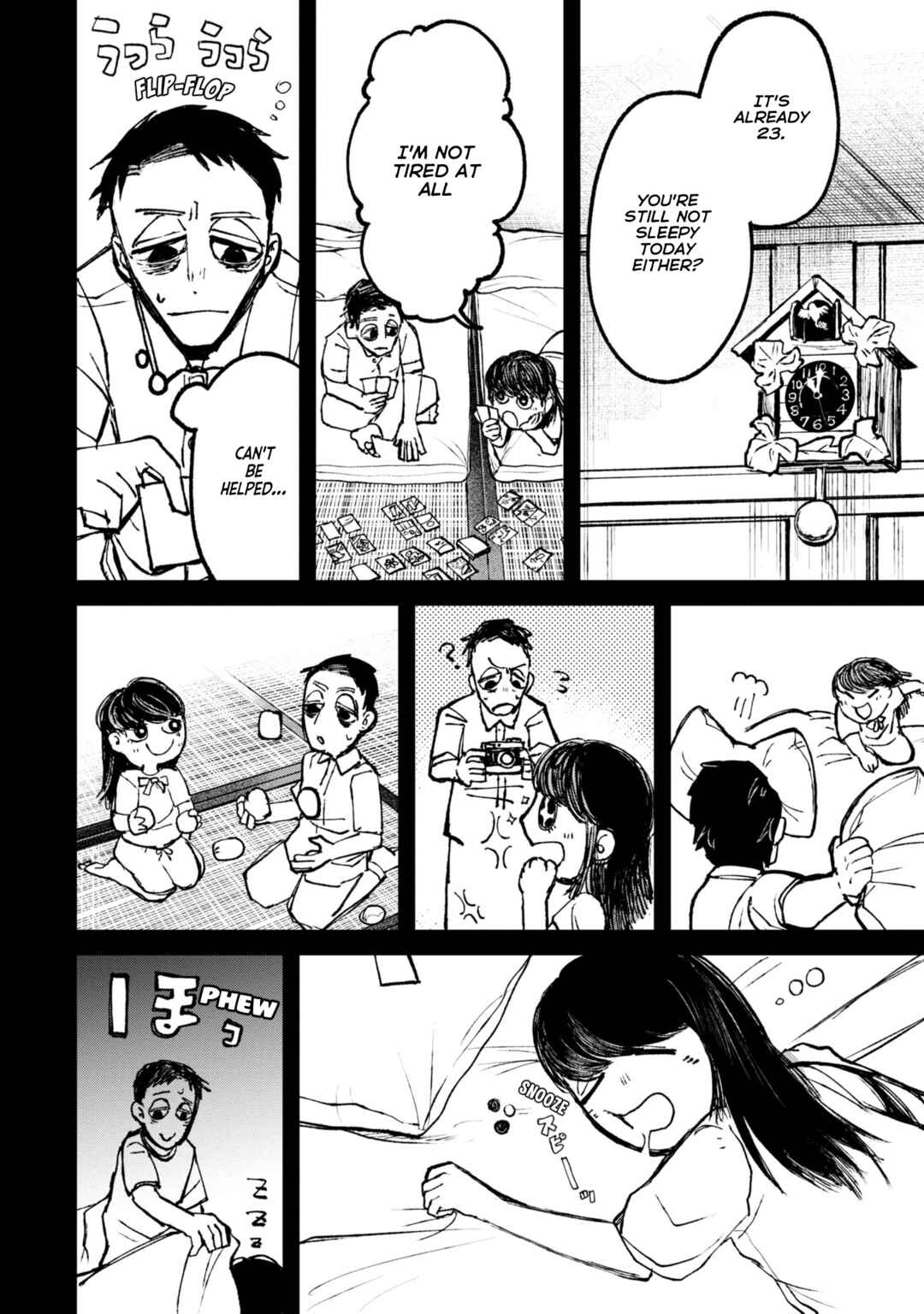 Page 15 Chapter 9.2 Nikubami Honegishimi