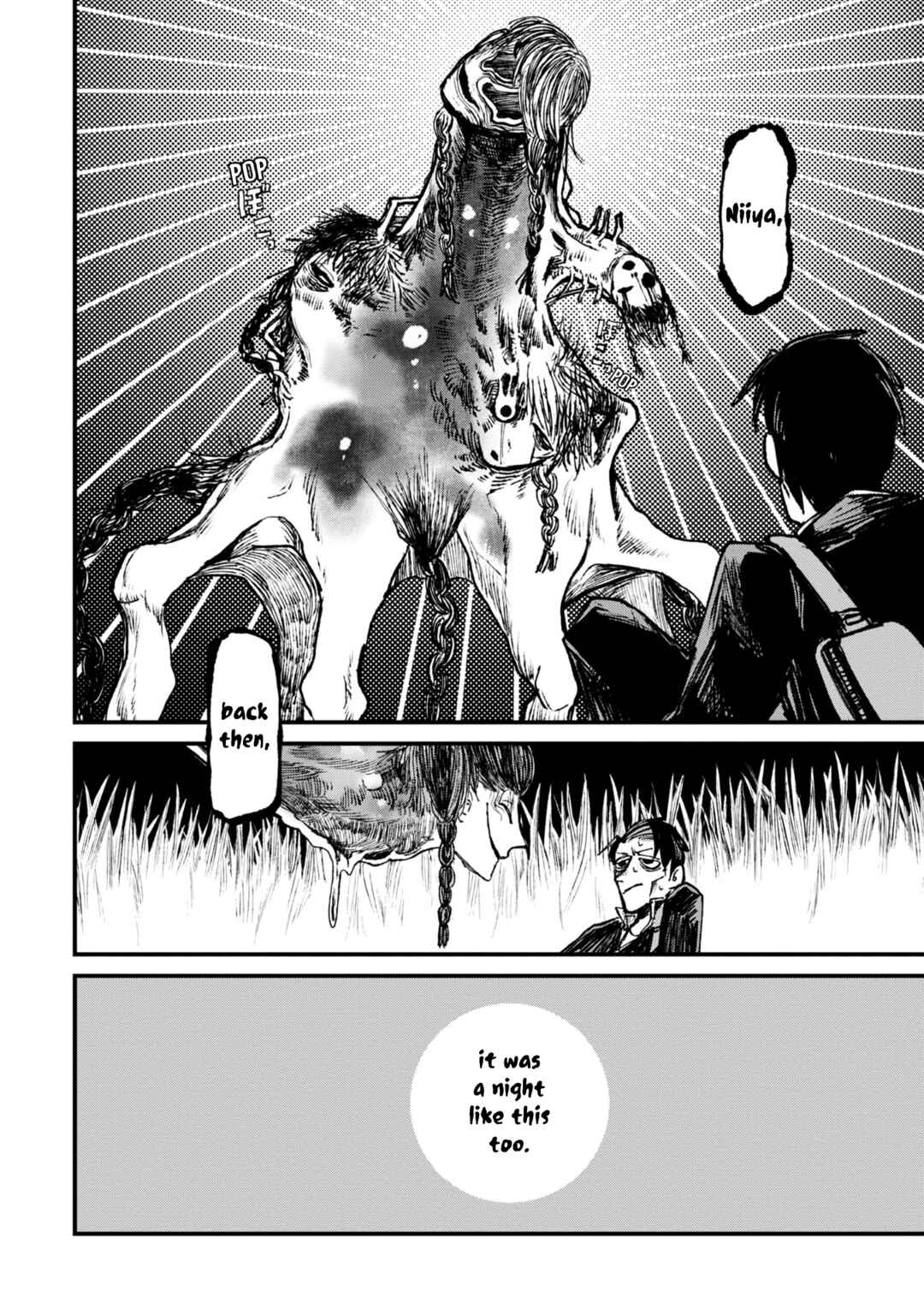 Page 7 Chapter 9.2 Nikubami Honegishimi
