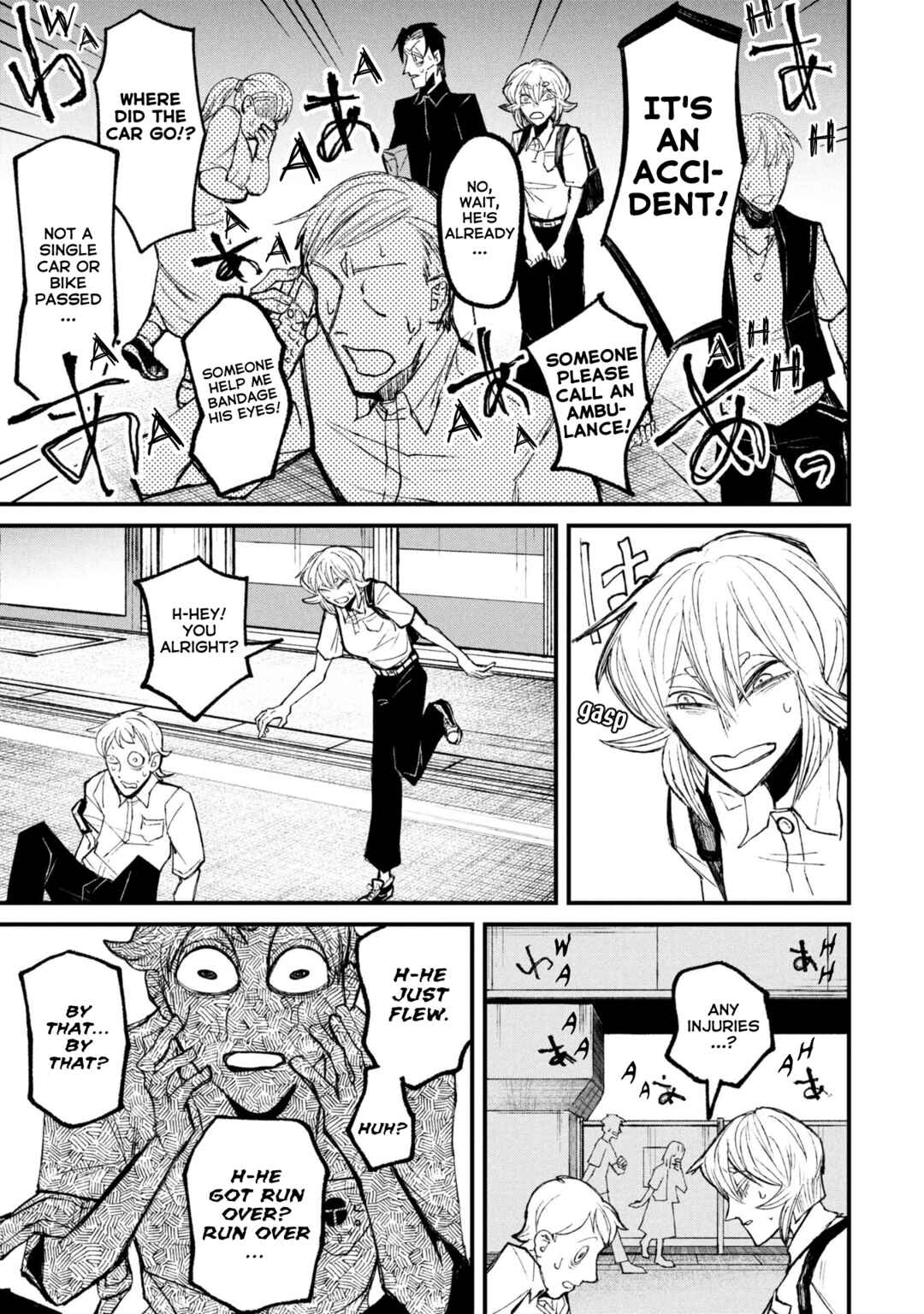 Page 13 Chapter 15.1 Nikubami Honegishimi