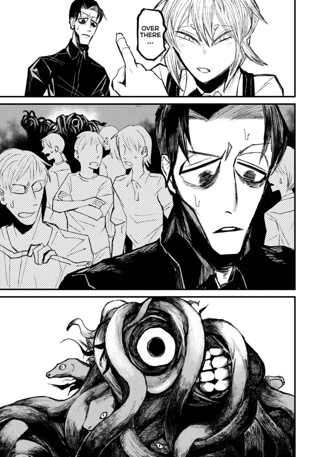 Page 15 Chapter 15.1 Nikubami Honegishimi