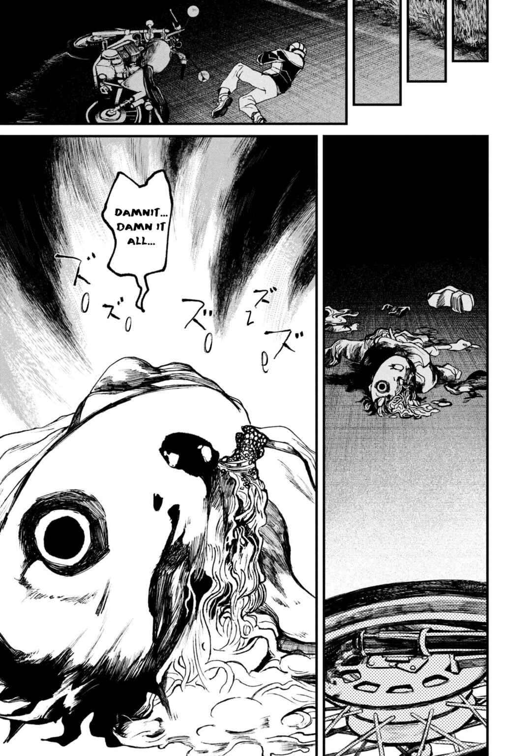 Page 3 Chapter 15.1 Nikubami Honegishimi