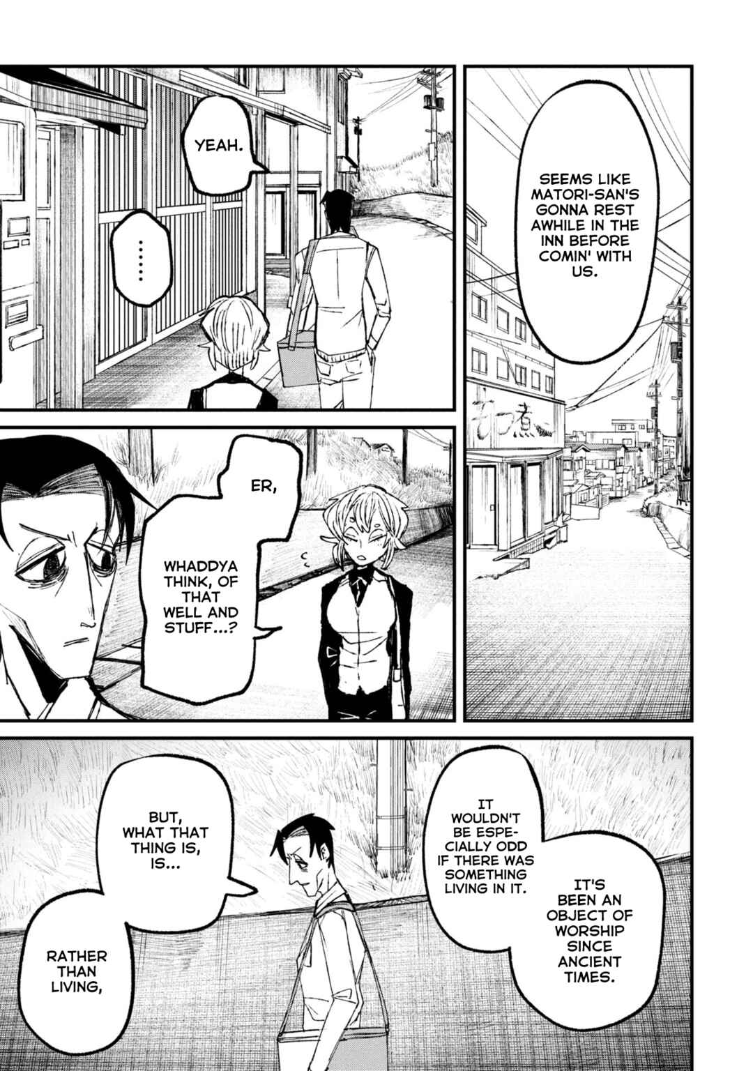 Page 10 Chapter 11.2 Nikubami Honegishimi