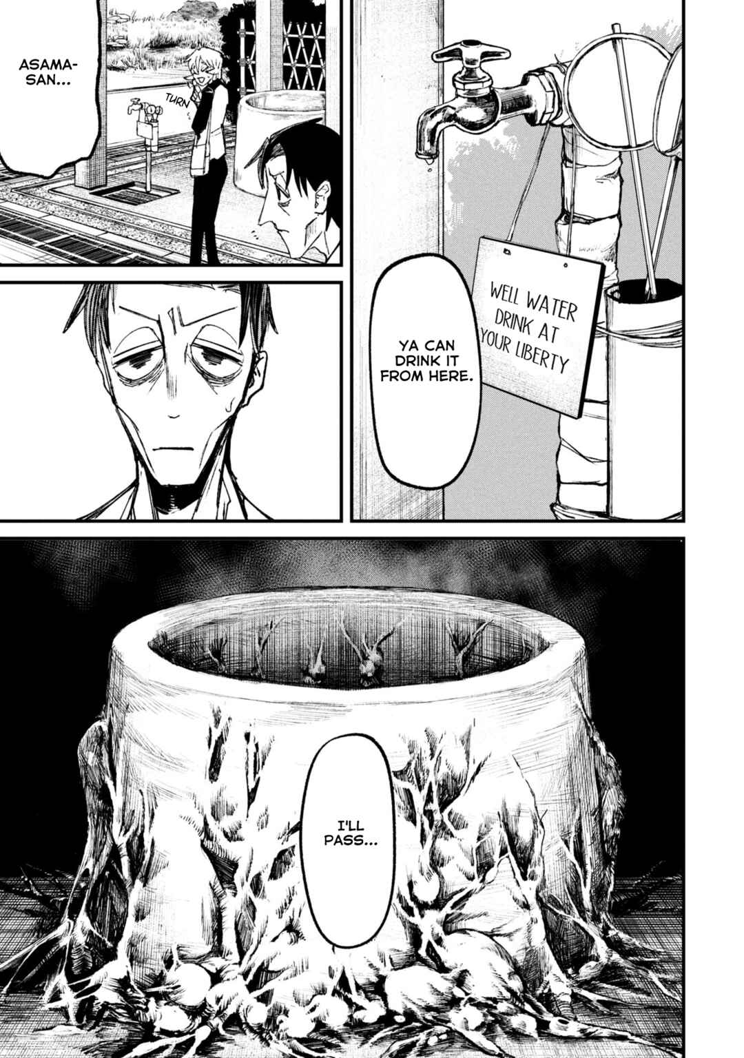 Page 4 Chapter 11.2 Nikubami Honegishimi