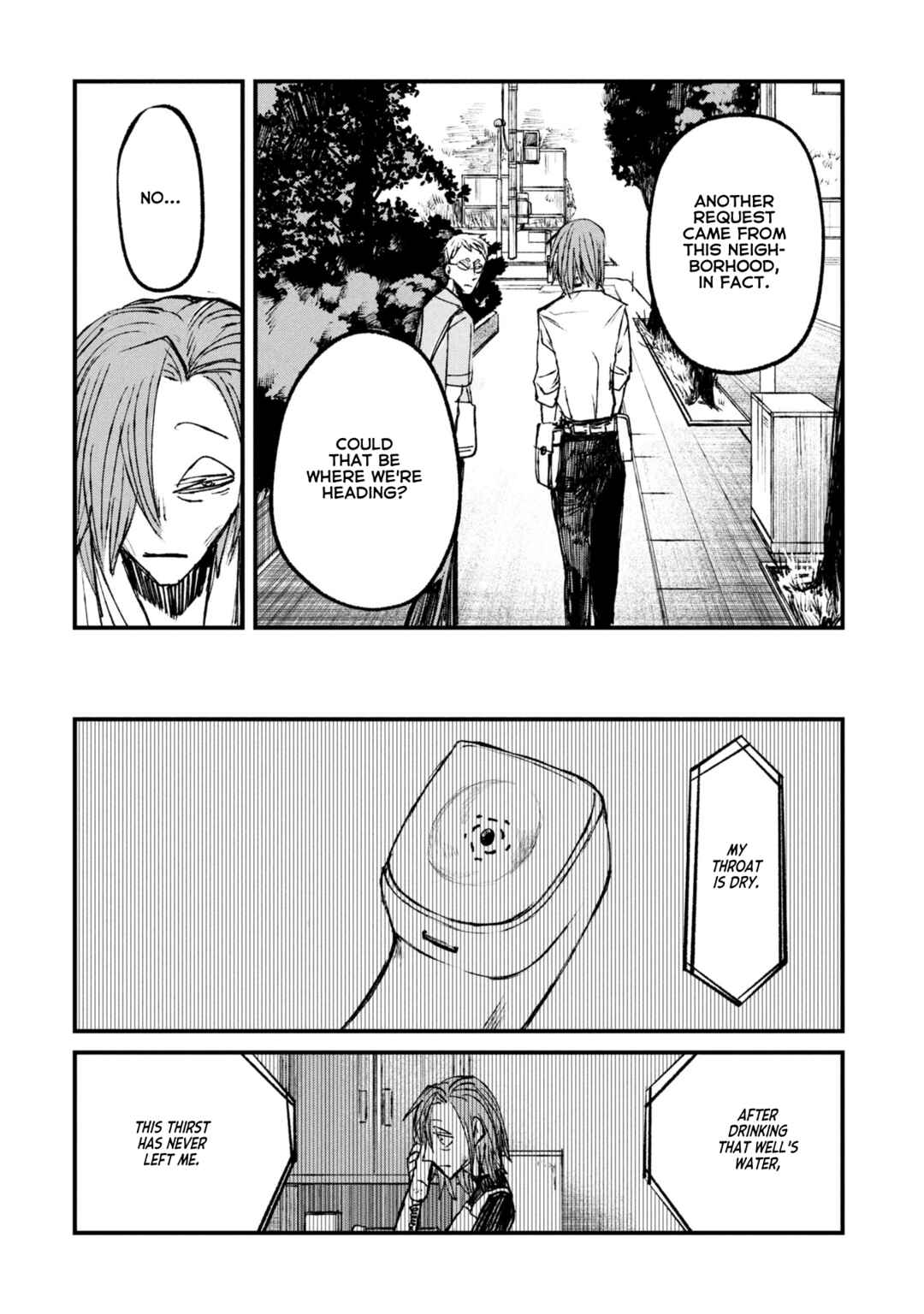 Page 10 Chapter 10 Nikubami Honegishimi