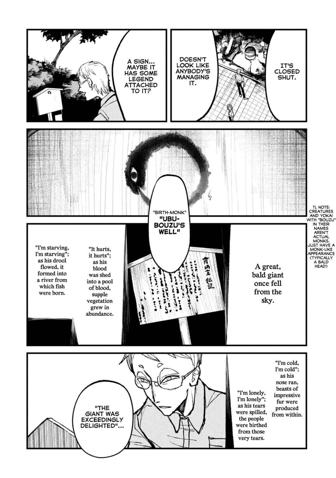 Page 12 Chapter 10 Nikubami Honegishimi