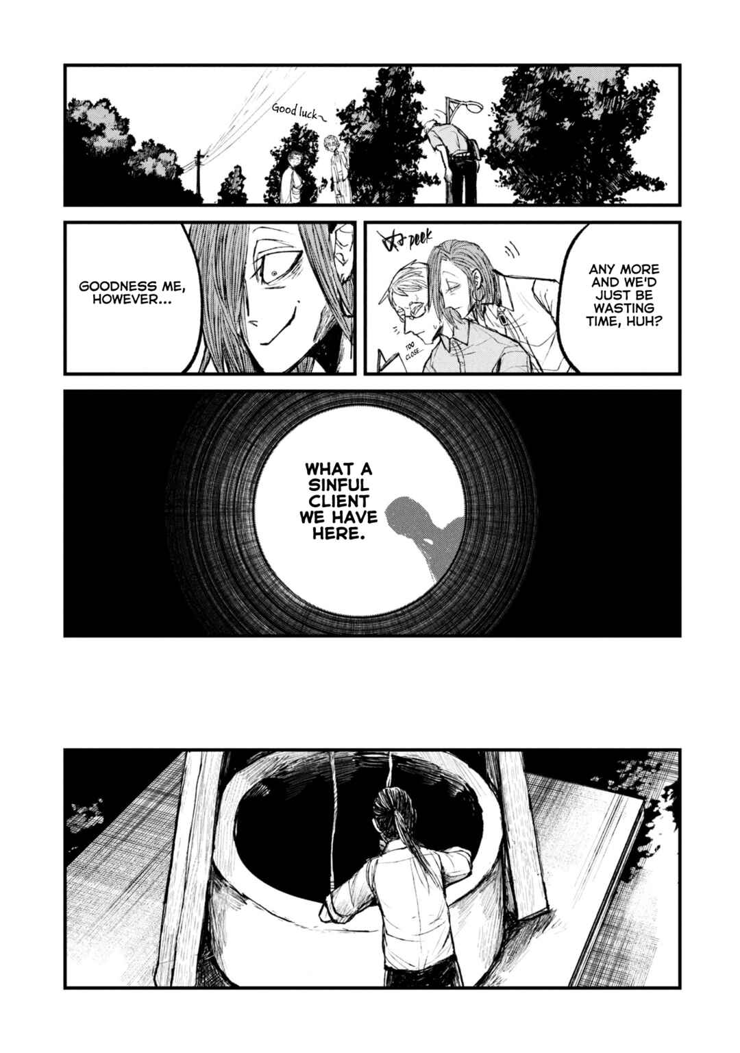 Page 17 Chapter 10 Nikubami Honegishimi
