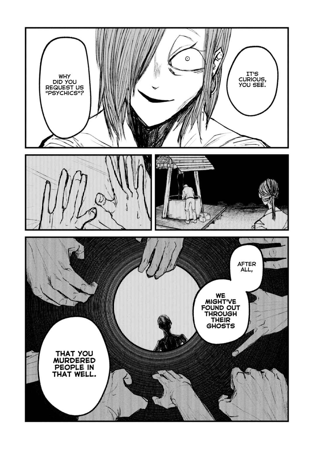 Page 20 Chapter 10 Nikubami Honegishimi