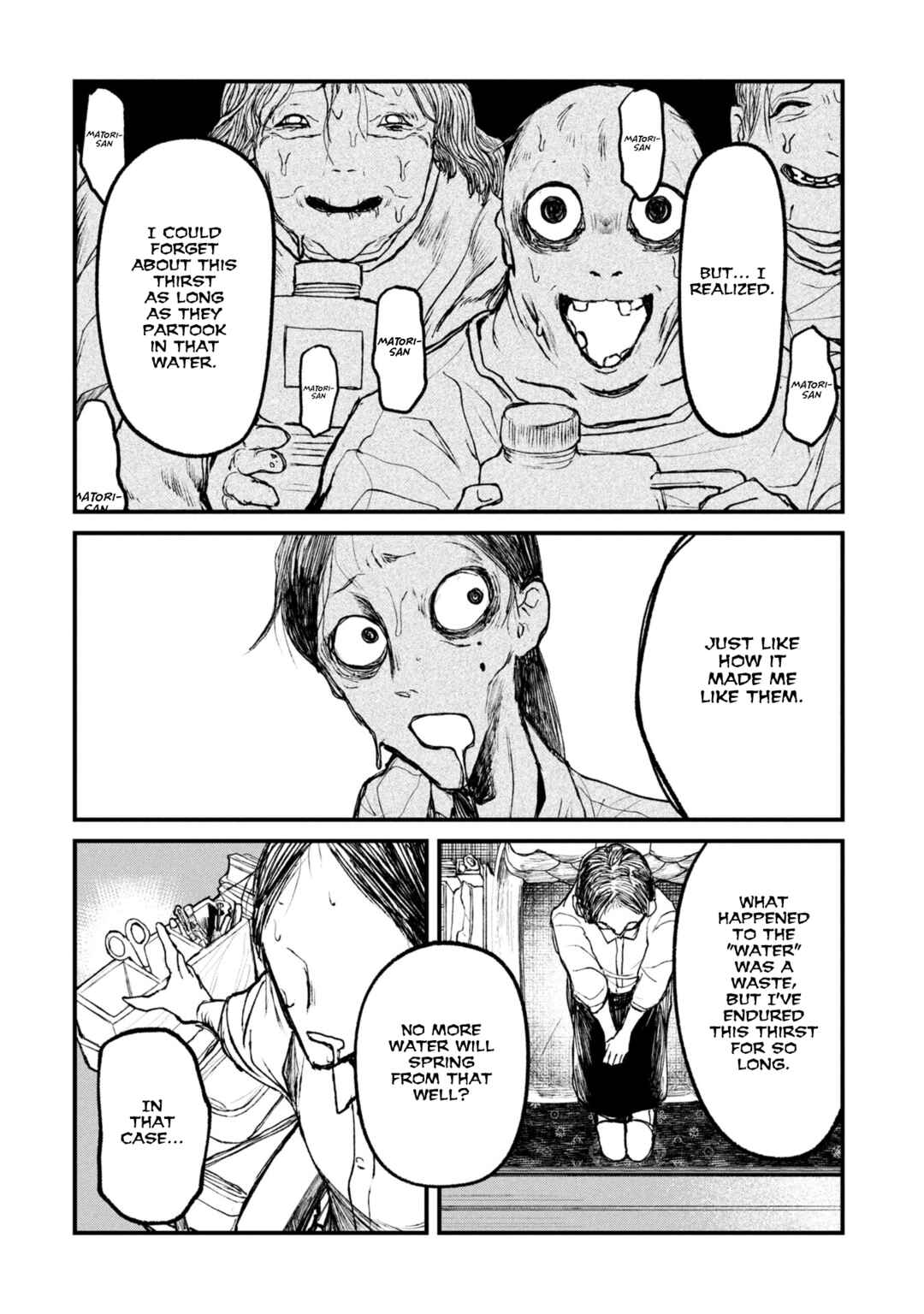 Page 22 Chapter 10 Nikubami Honegishimi