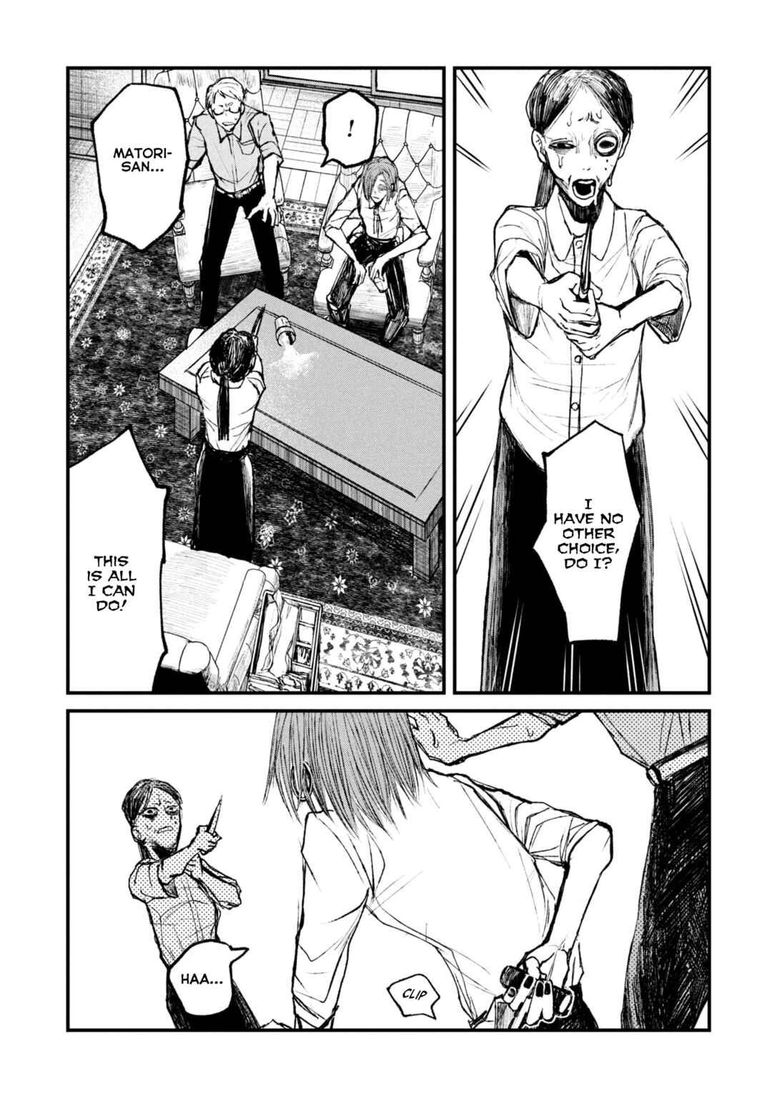 Page 23 Chapter 10 Nikubami Honegishimi