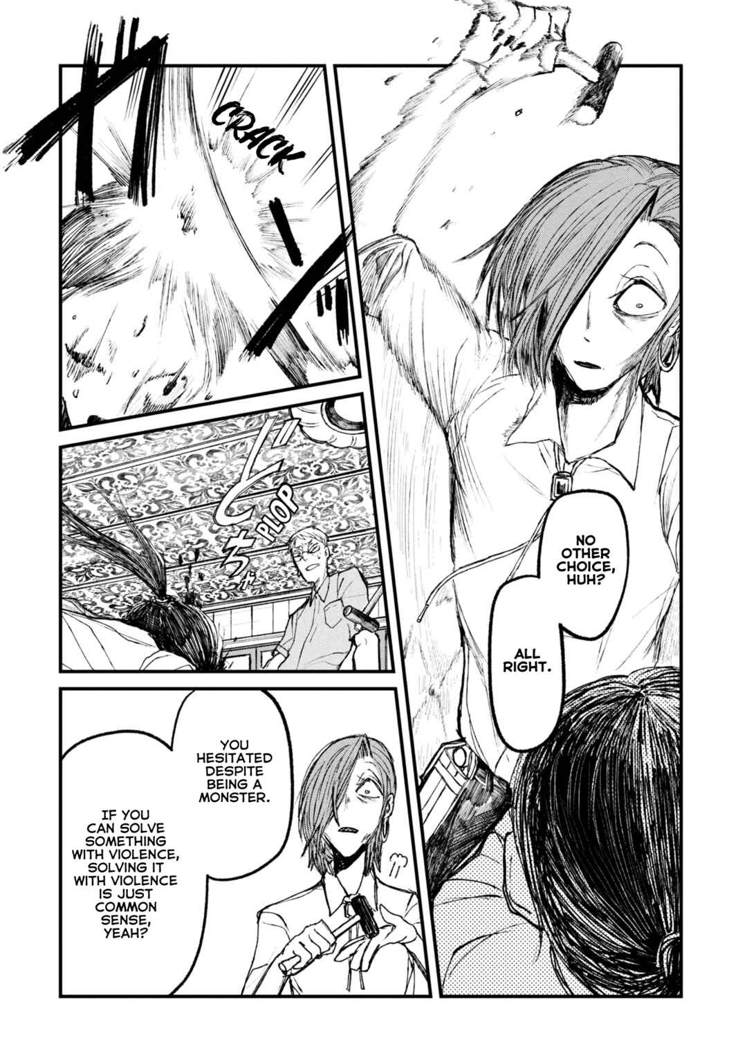 Page 24 Chapter 10 Nikubami Honegishimi