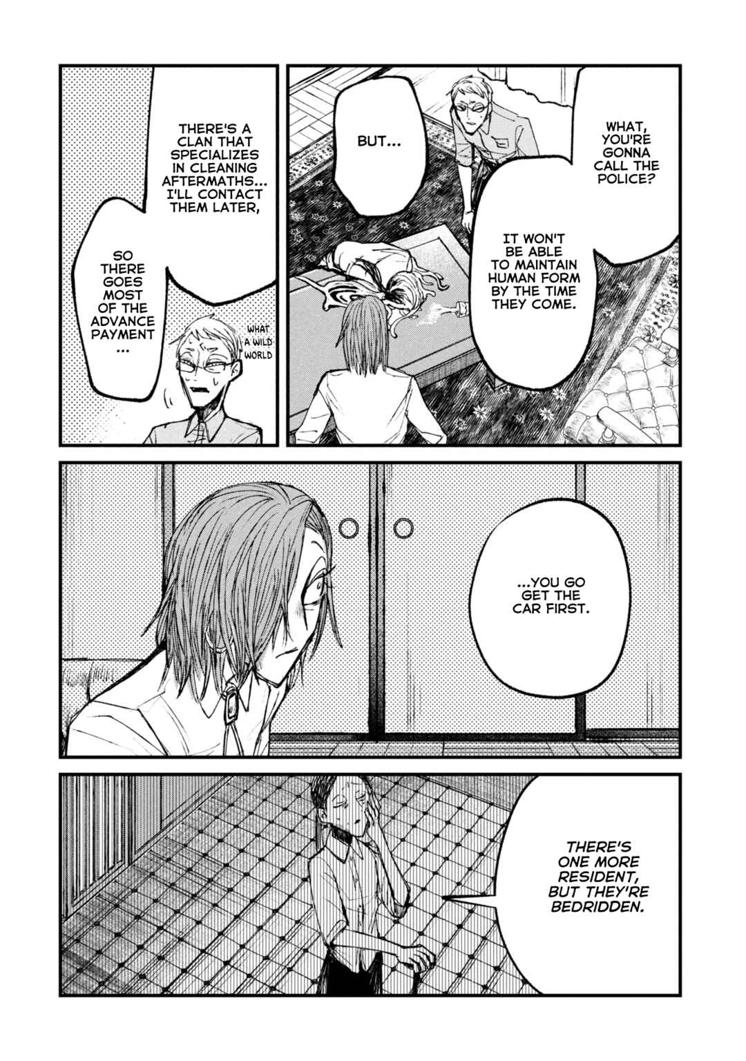 Page 26 Chapter 10 Nikubami Honegishimi