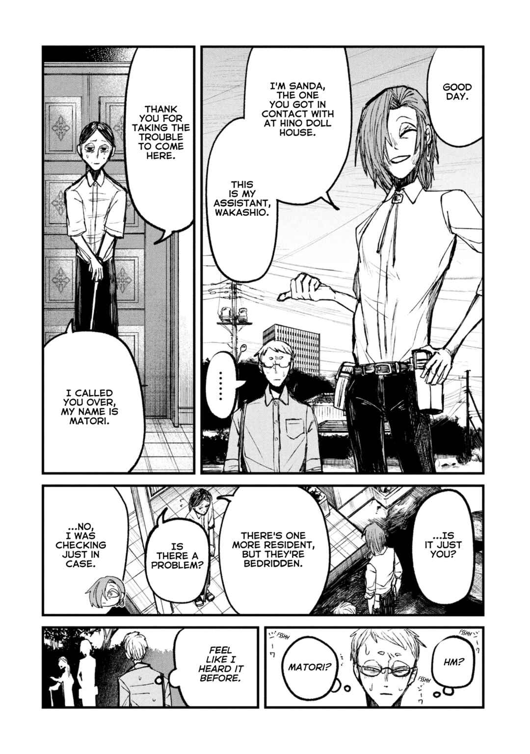 Page 4 Chapter 10 Nikubami Honegishimi