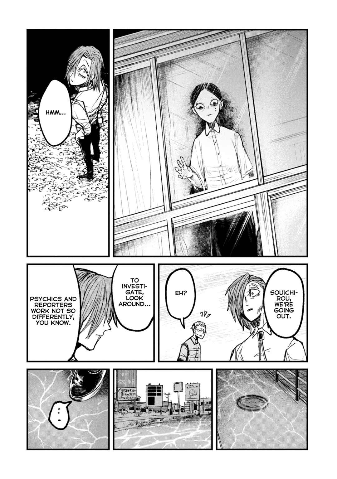 Page 8 Chapter 10 Nikubami Honegishimi
