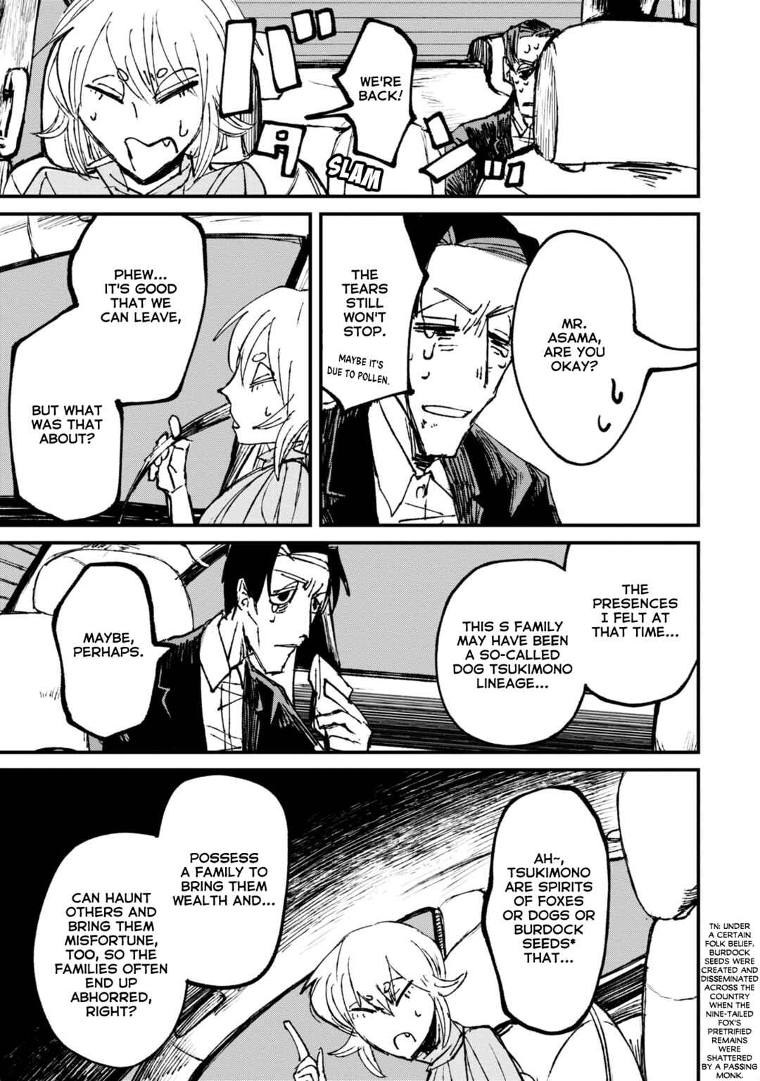Page 13 Chapter 5.2 Nikubami Honegishimi