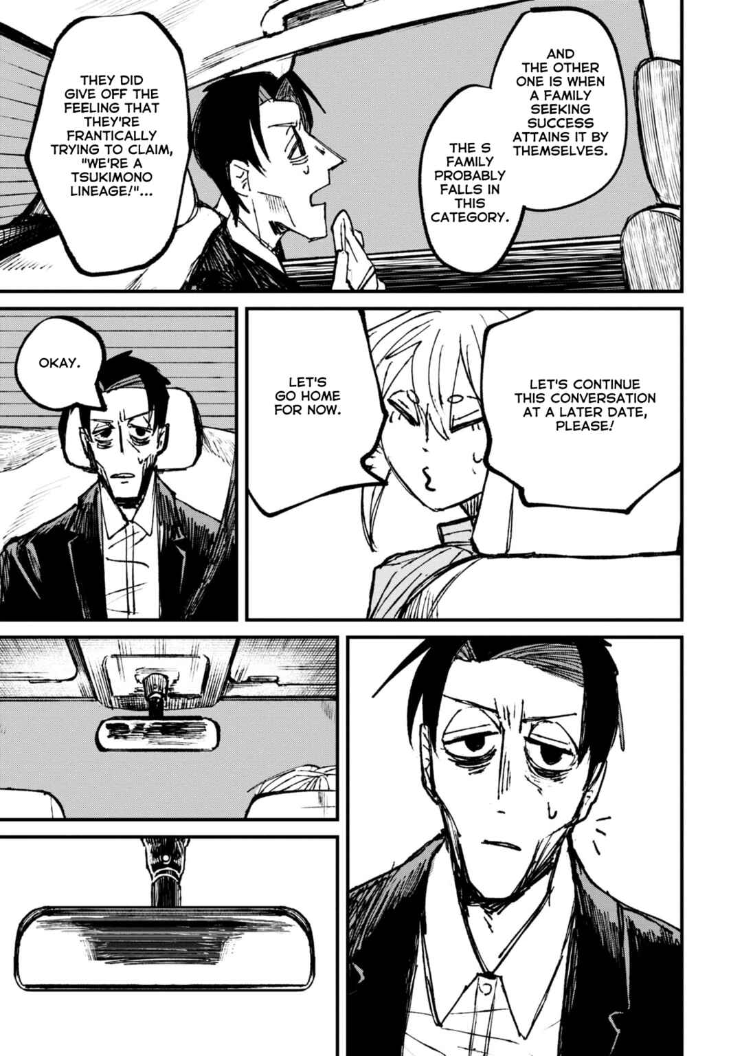 Page 15 Chapter 5.2 Nikubami Honegishimi