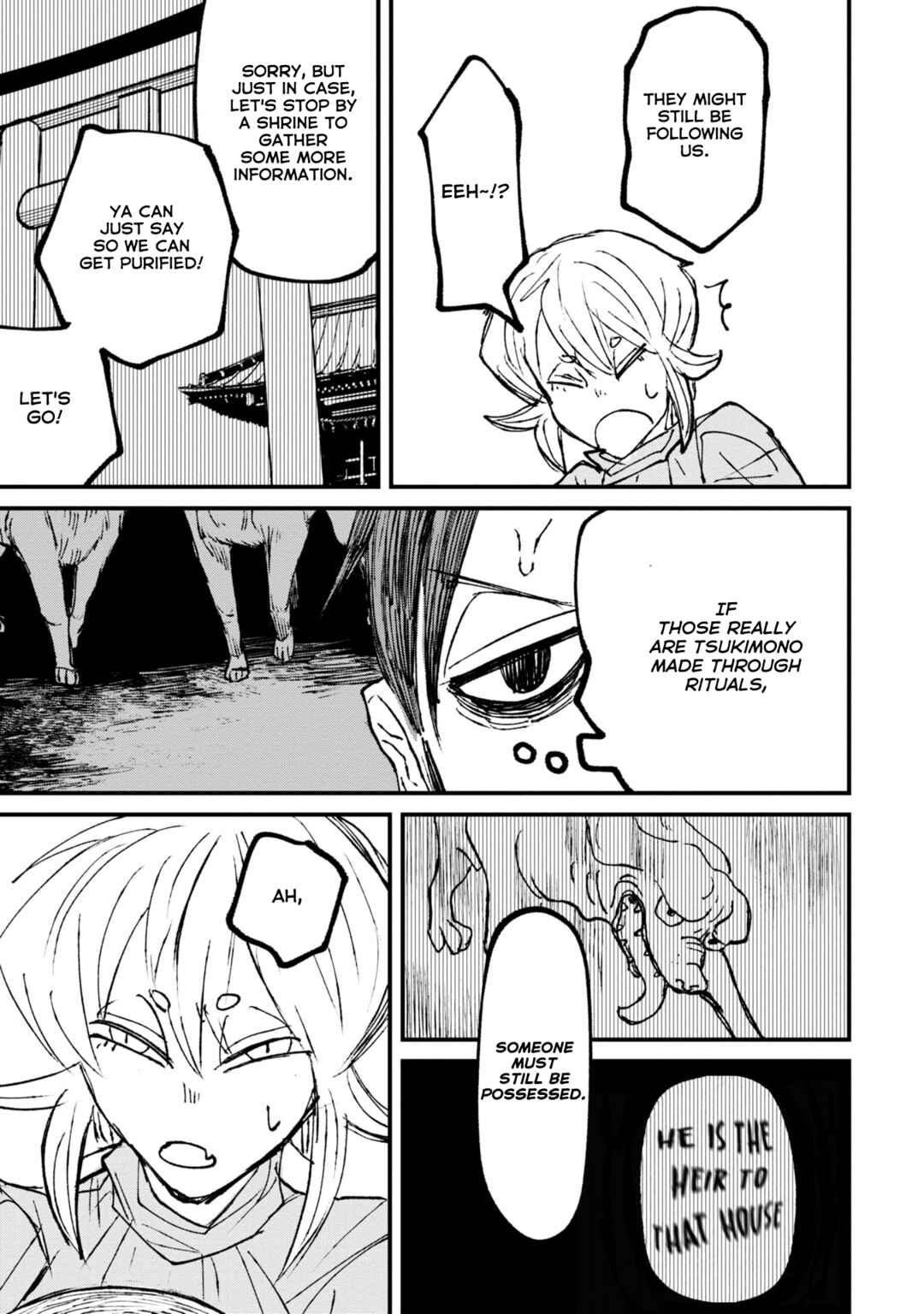 Page 17 Chapter 5.2 Nikubami Honegishimi