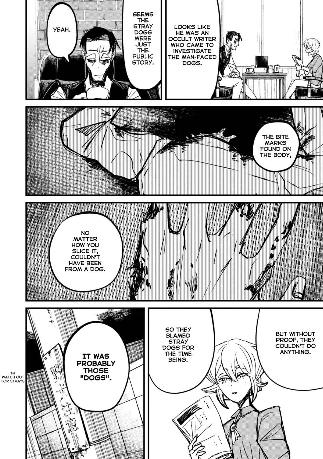 Page 24 Chapter 5.2 Nikubami Honegishimi