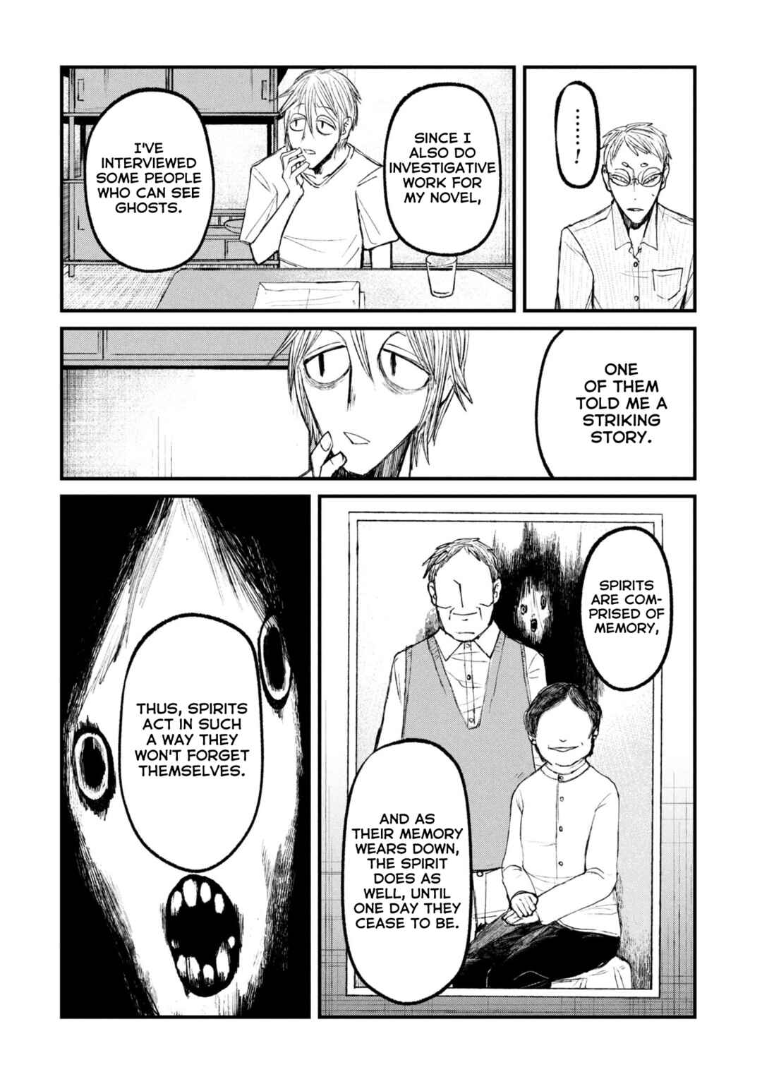 Page 18 Chapter 13.1 Nikubami Honegishimi