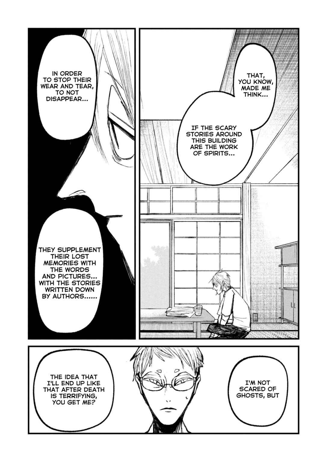 Page 19 Chapter 13.1 Nikubami Honegishimi