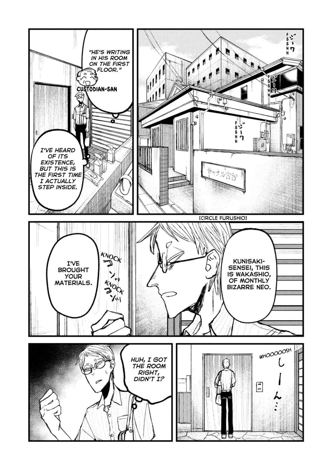 Page 5 Chapter 13.1 Nikubami Honegishimi