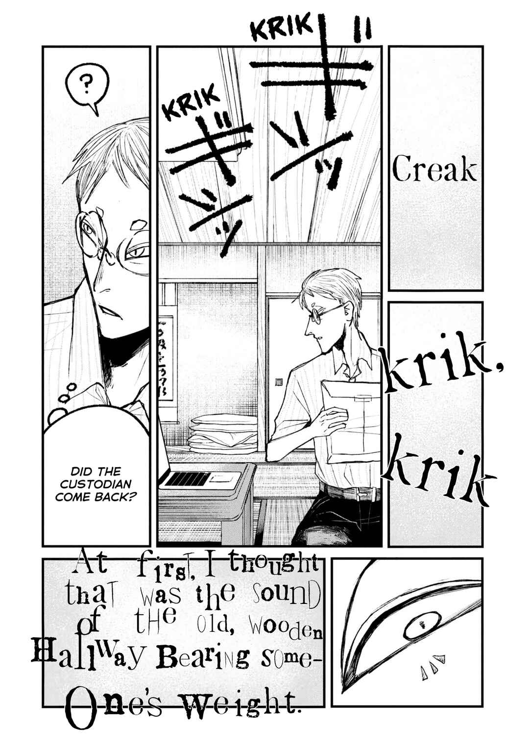 Page 8 Chapter 13.1 Nikubami Honegishimi