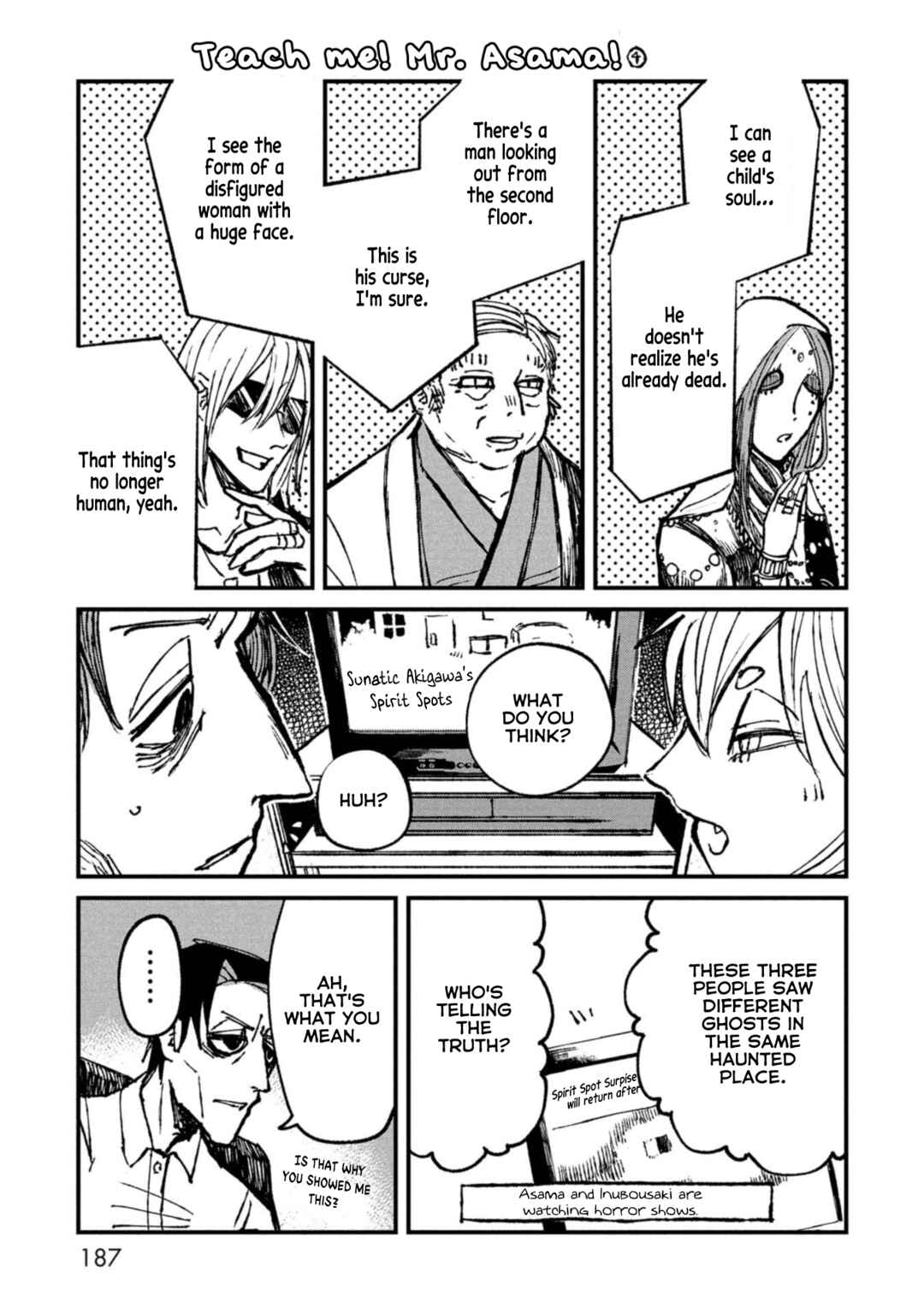 Page 1 Chapter 7.6 Nikubami Honegishimi