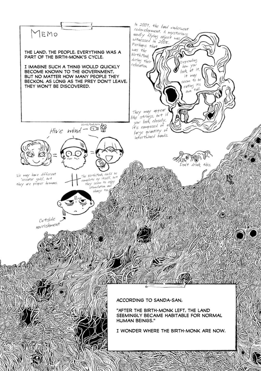 Page 2 Chapter 14.5 Nikubami Honegishimi