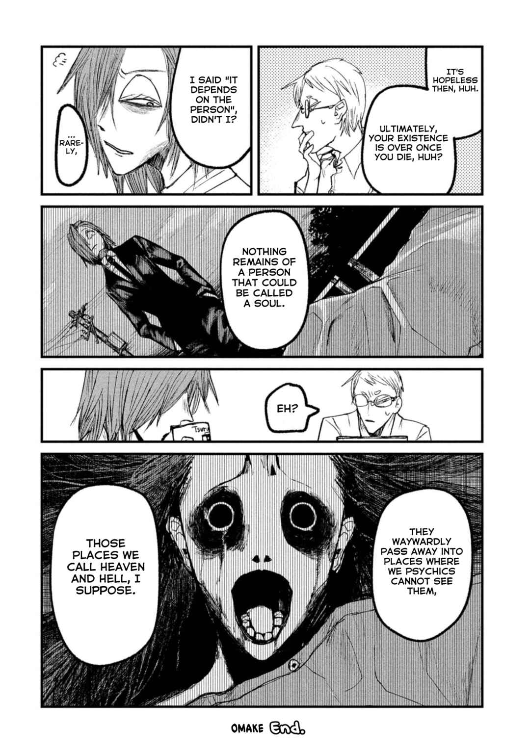 Page 9 Chapter 14.5 Nikubami Honegishimi