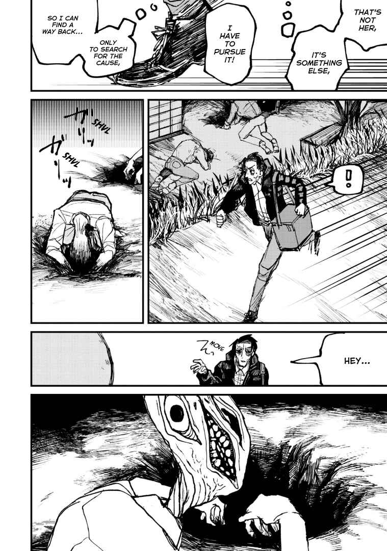 Page 10 Chapter 4.2 Nikubami Honegishimi