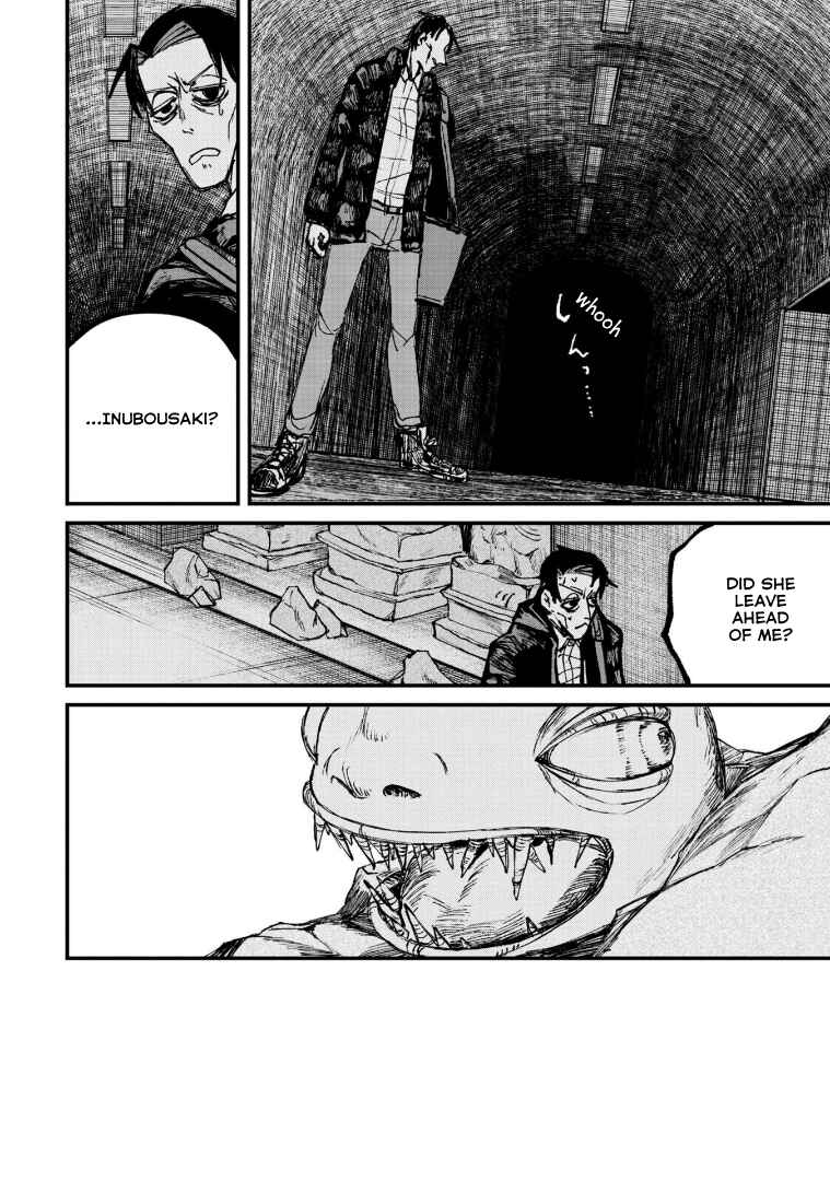 Page 2 Chapter 4.2 Nikubami Honegishimi