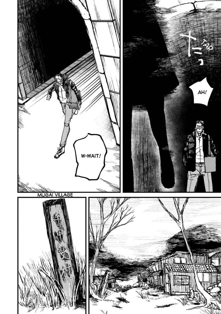 Page 6 Chapter 4.2 Nikubami Honegishimi