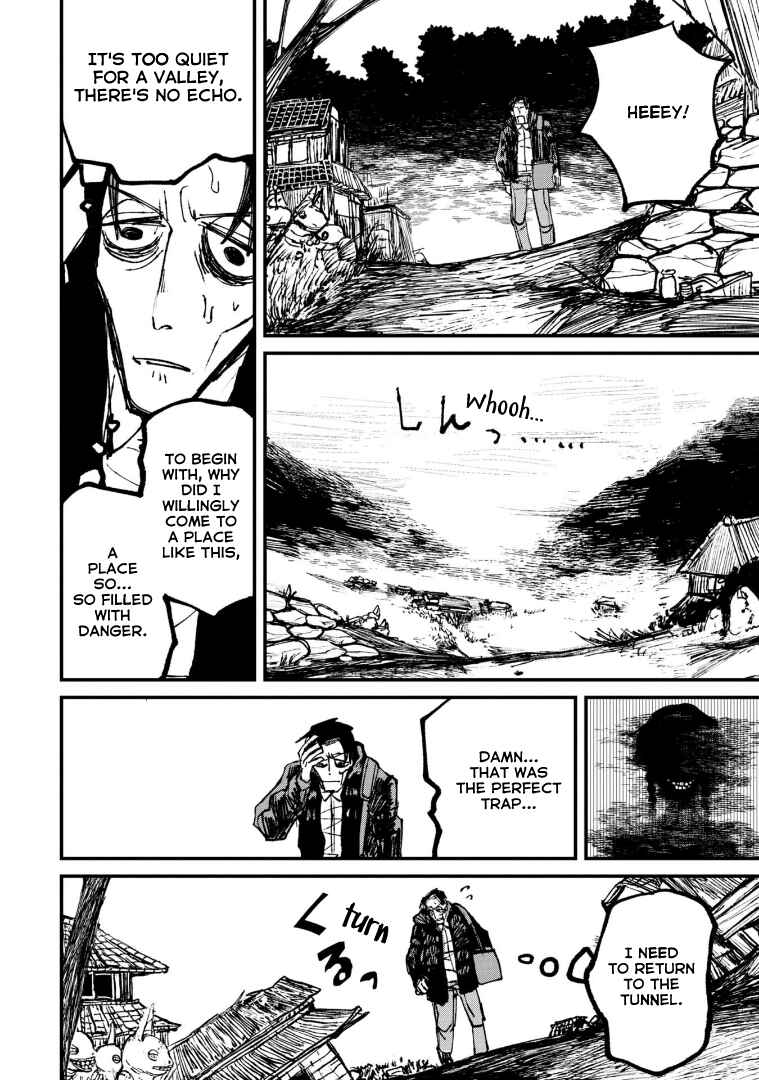 Page 8 Chapter 4.2 Nikubami Honegishimi