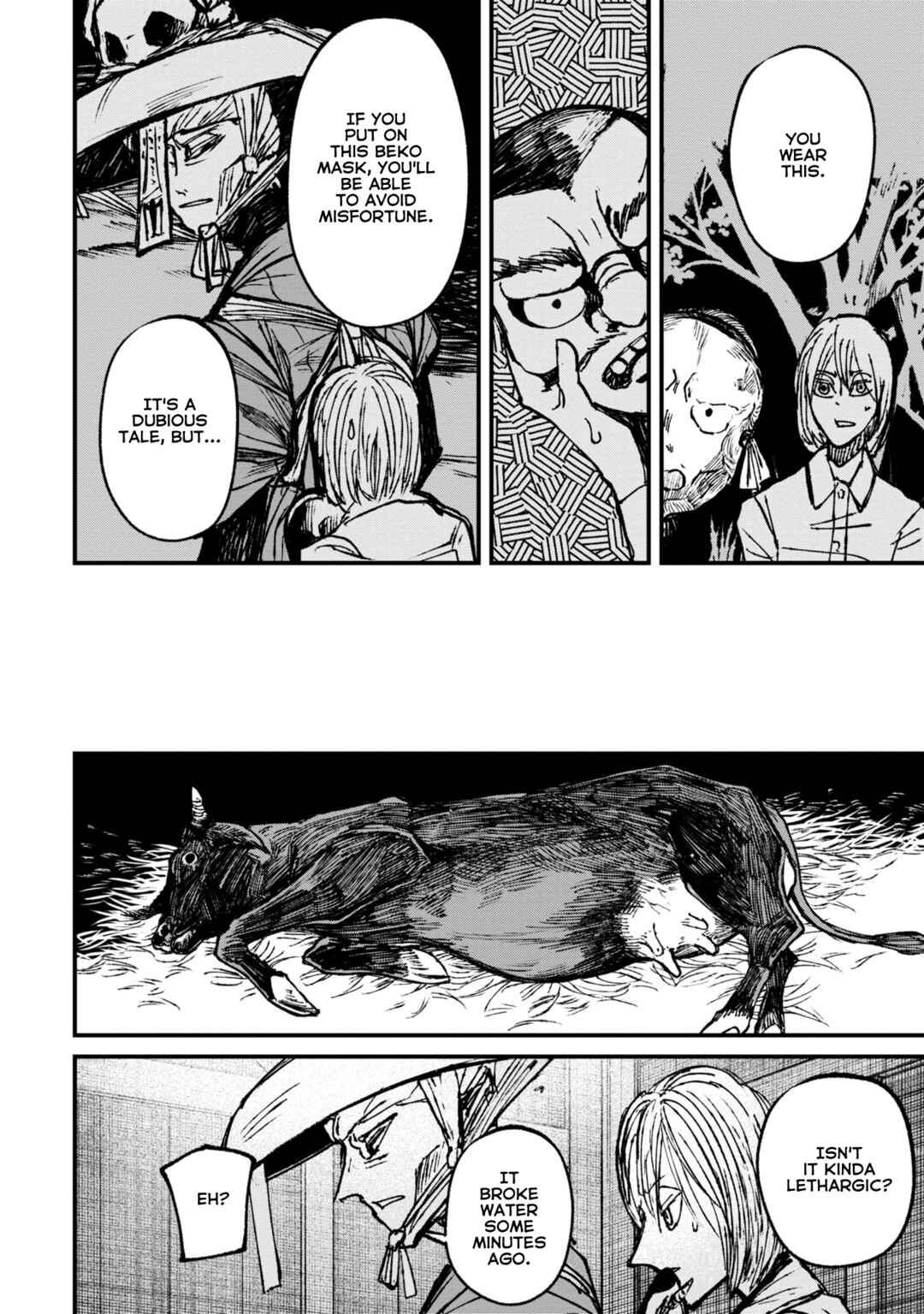 Page 3 Chapter 8.2 Nikubami Honegishimi