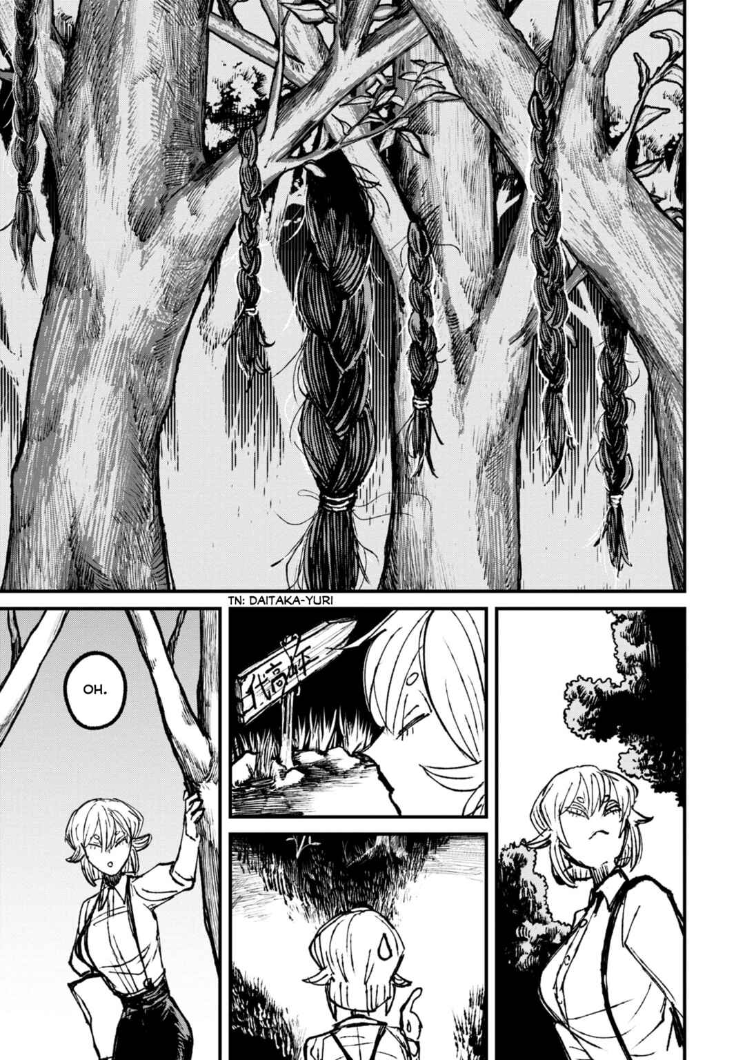 Page 13 Chapter 9.1 Nikubami Honegishimi