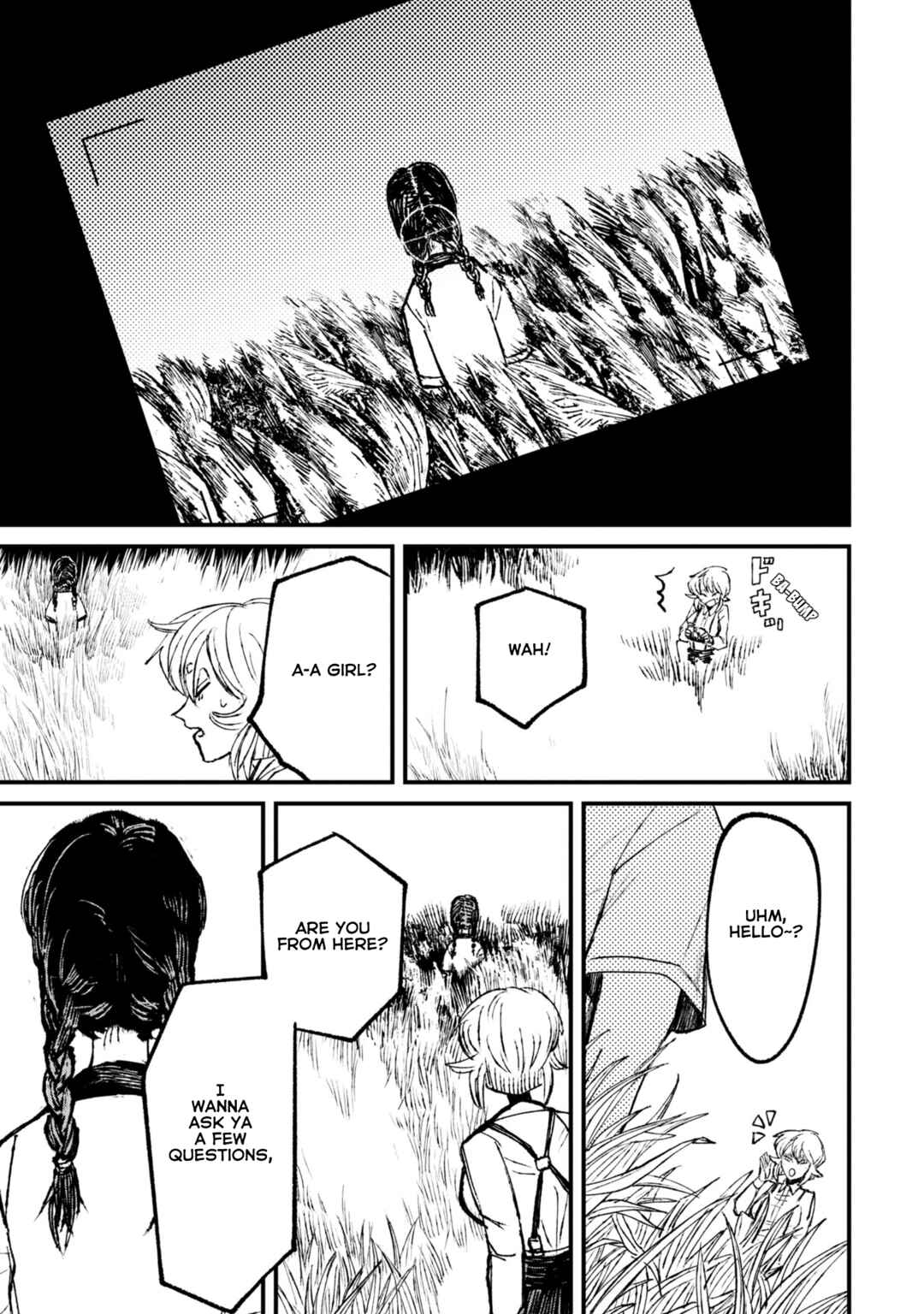 Page 15 Chapter 9.1 Nikubami Honegishimi