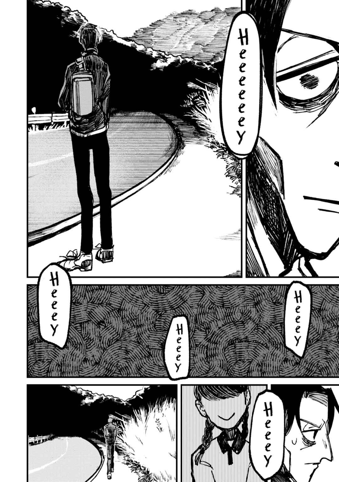Page 20 Chapter 9.1 Nikubami Honegishimi