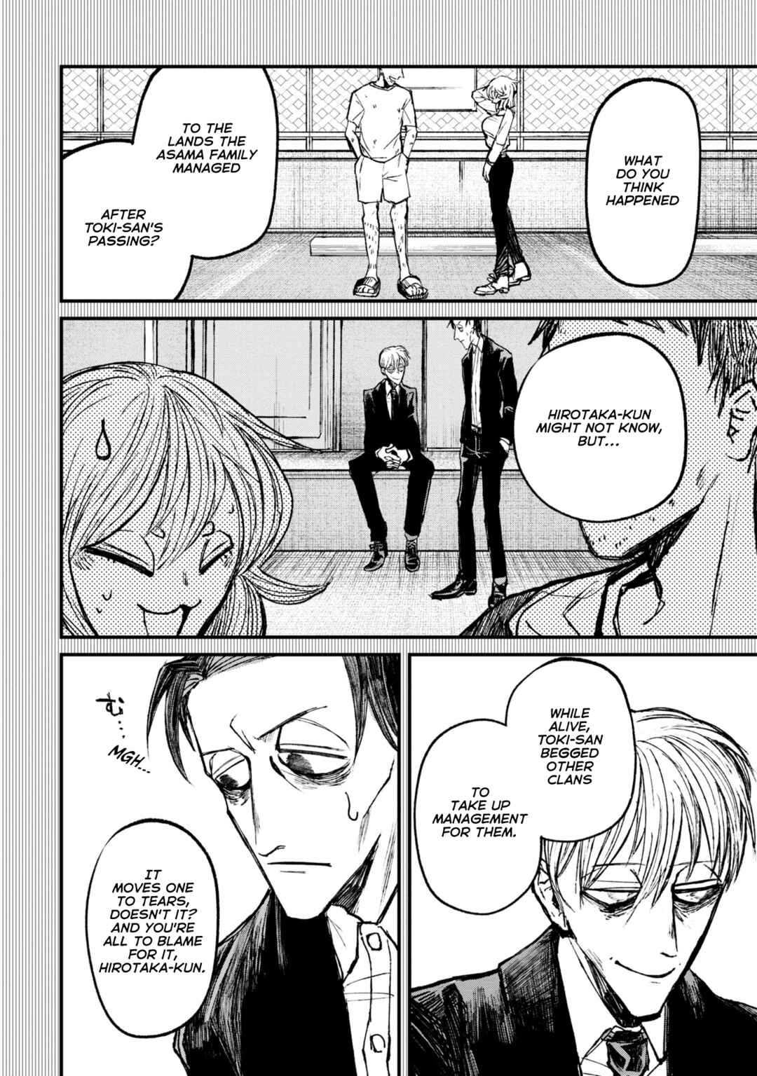 Page 24 Chapter 9.1 Nikubami Honegishimi