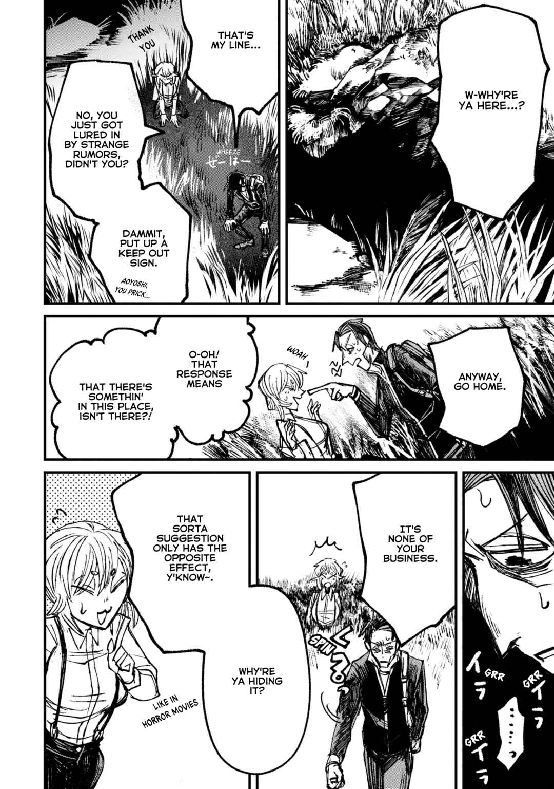 Page 28 Chapter 9.1 Nikubami Honegishimi