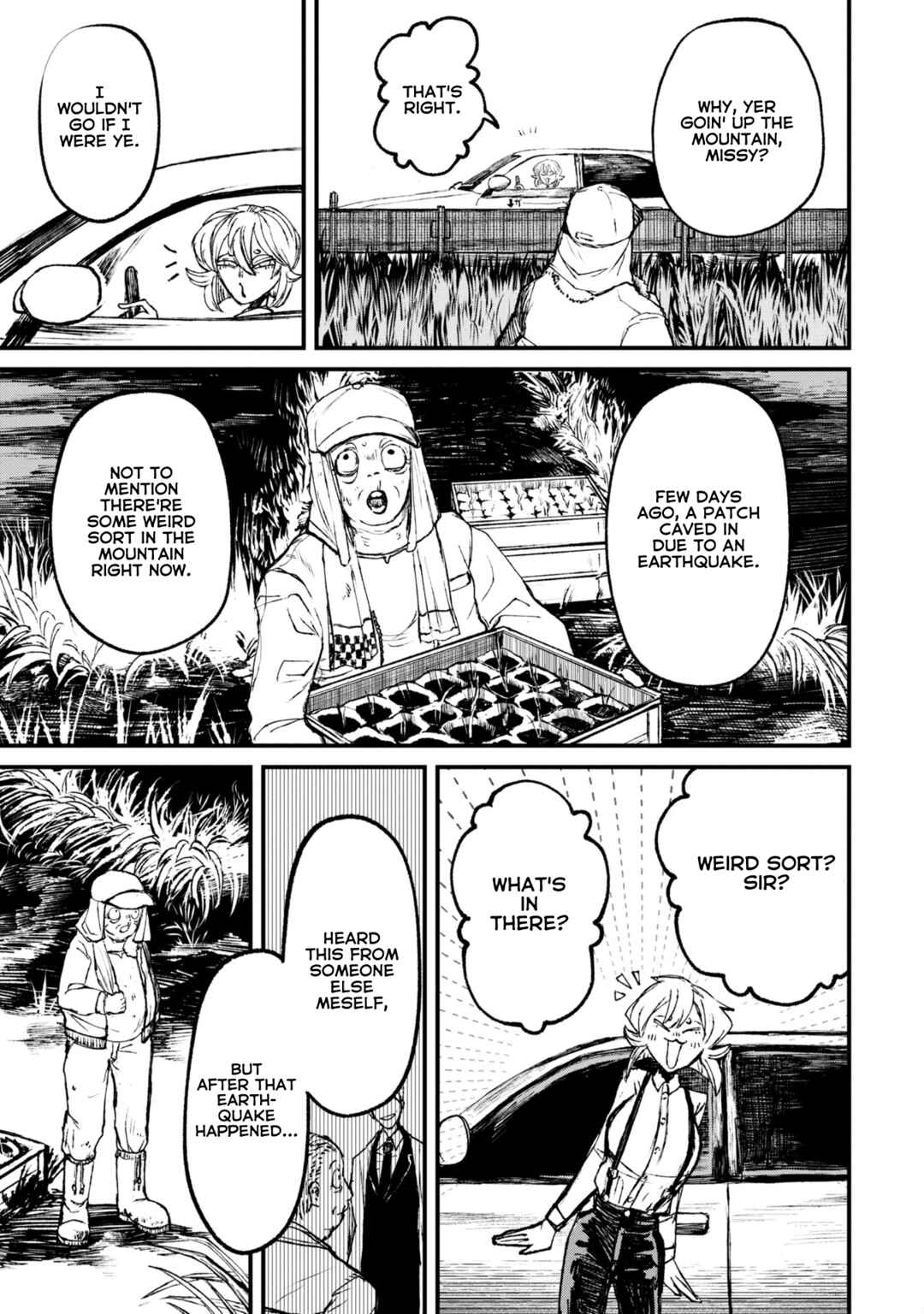 Page 9 Chapter 9.1 Nikubami Honegishimi