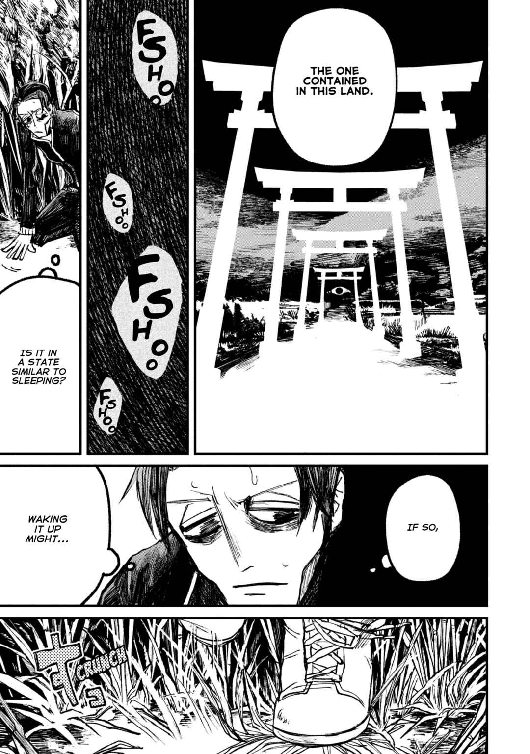 Page 12 Chapter 9.3 Nikubami Honegishimi