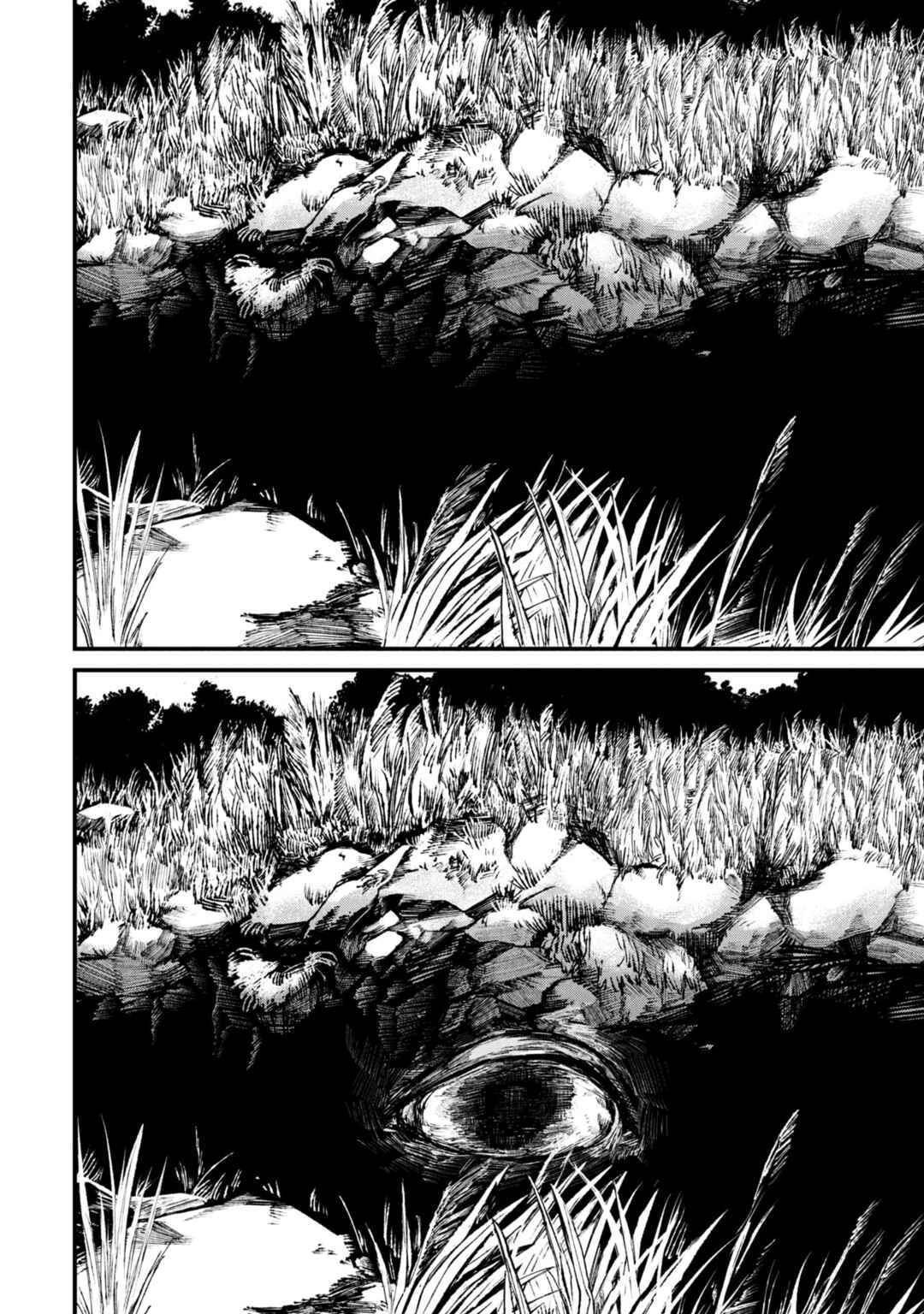 Page 15 Chapter 9.3 Nikubami Honegishimi