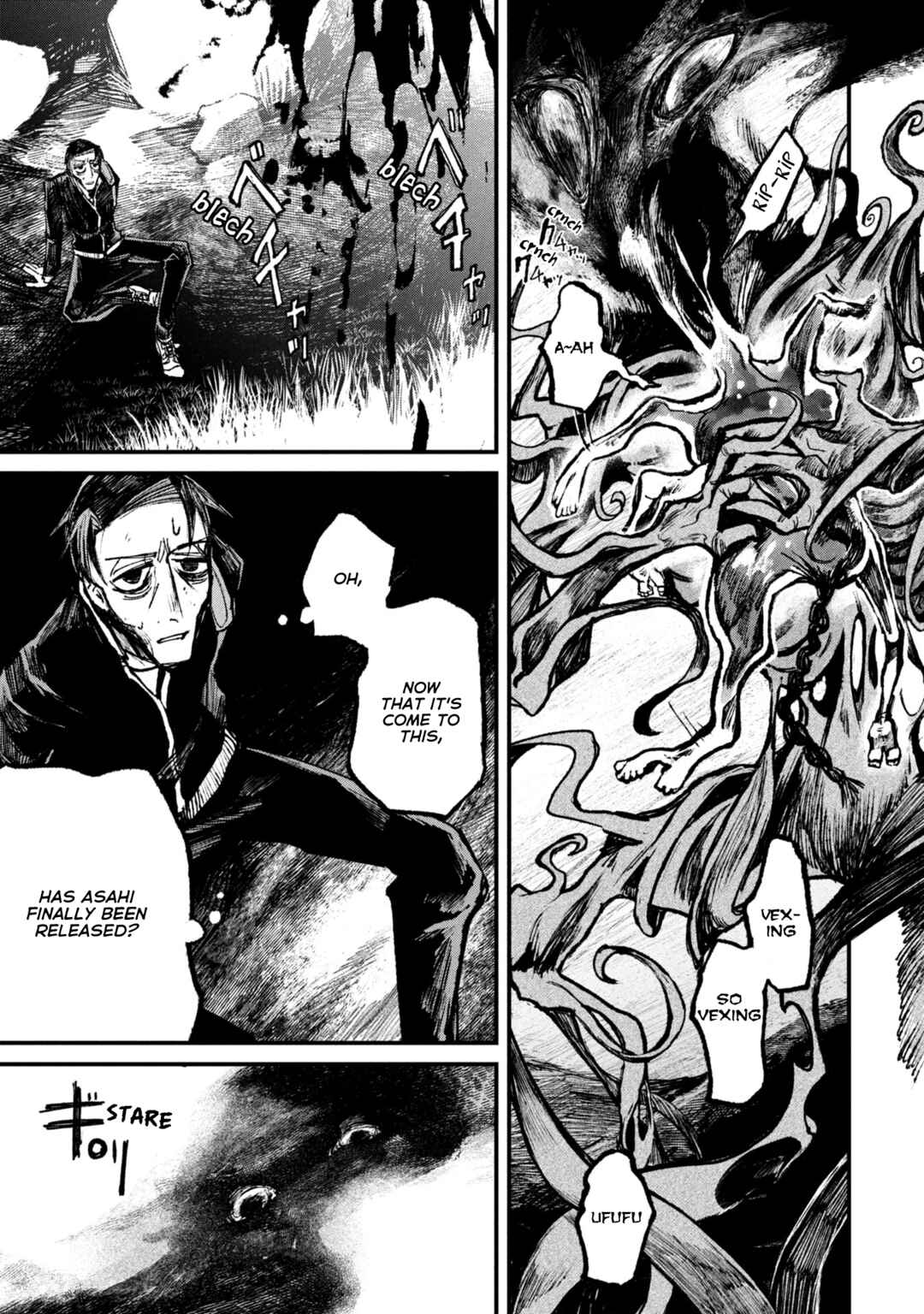 Page 18 Chapter 9.3 Nikubami Honegishimi