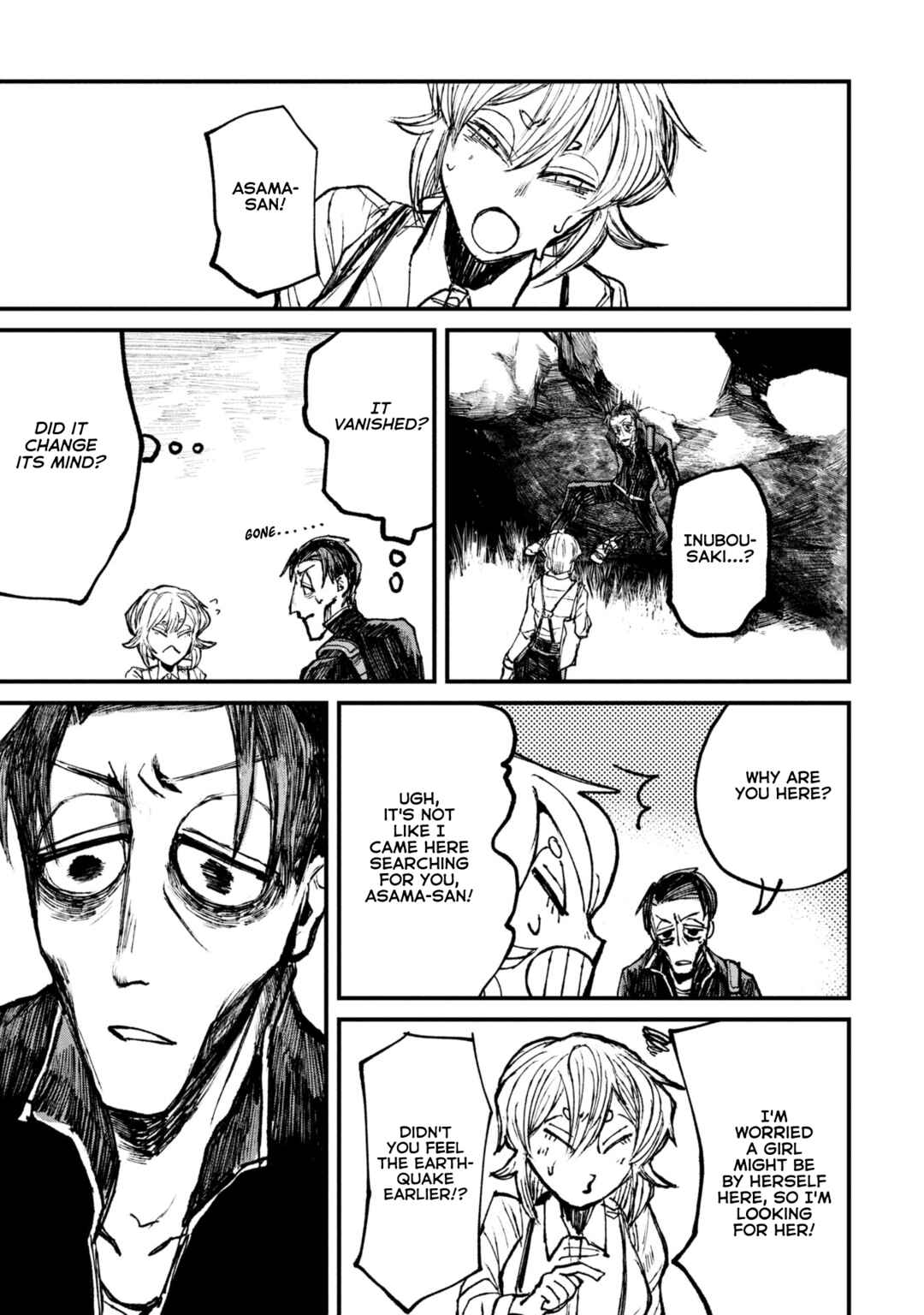 Page 22 Chapter 9.3 Nikubami Honegishimi