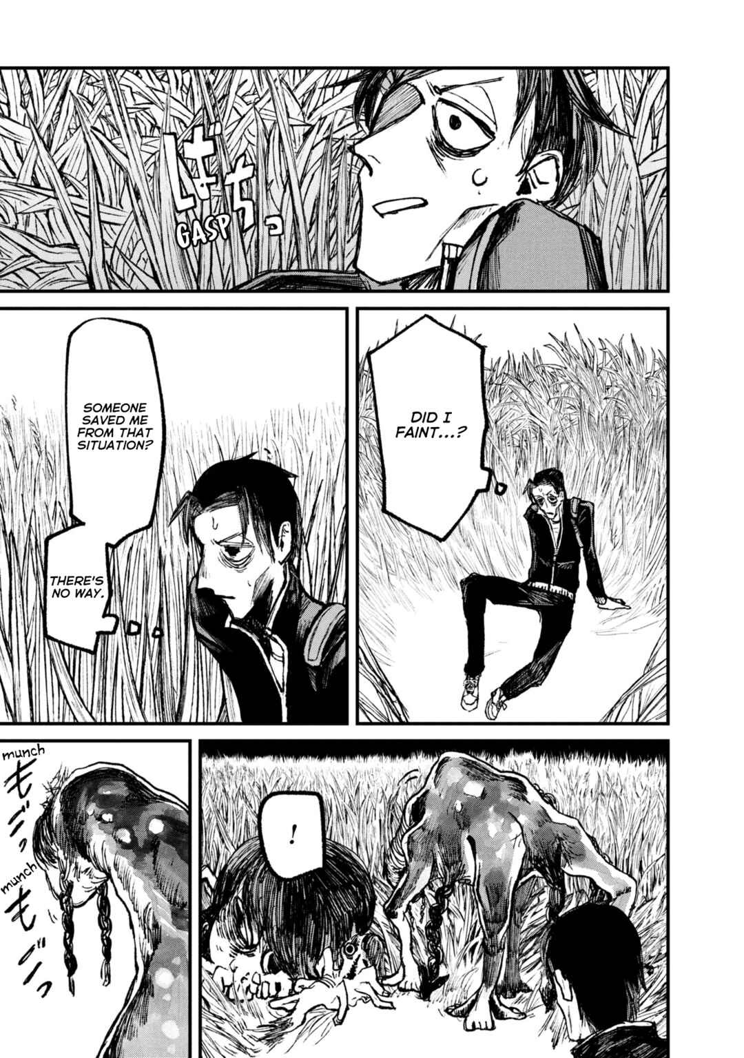 Page 8 Chapter 9.3 Nikubami Honegishimi