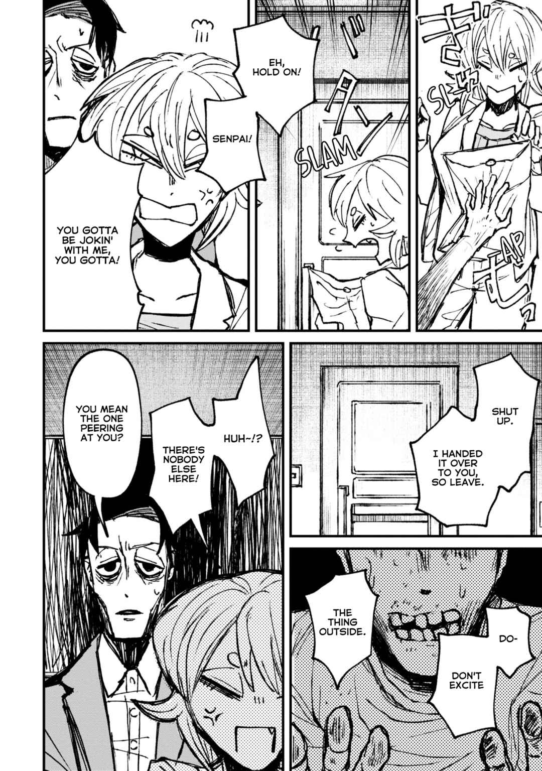 Page 12 Chapter 7.1 Nikubami Honegishimi