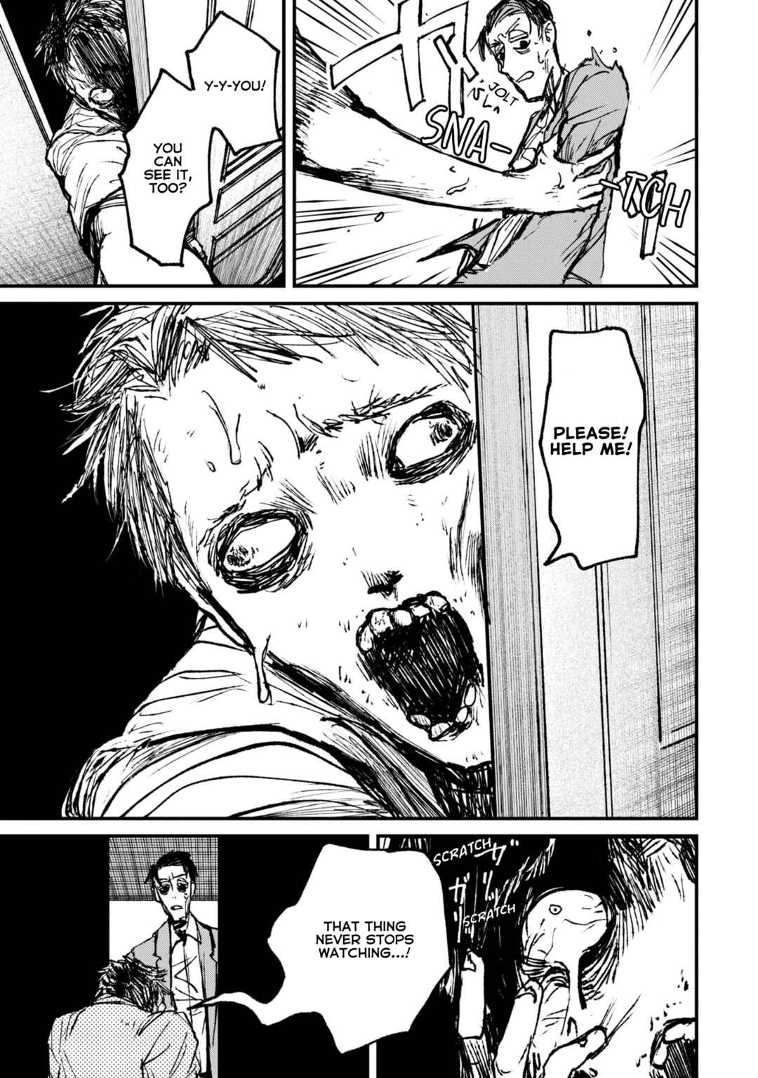 Page 13 Chapter 7.1 Nikubami Honegishimi